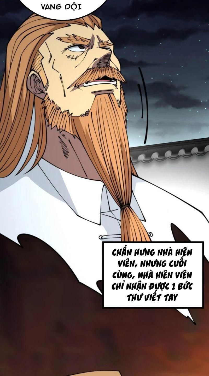 đọc truyện Độc Thủ Vu Y Chương 315 ảnh 27 tại Thiên Thai Truyện