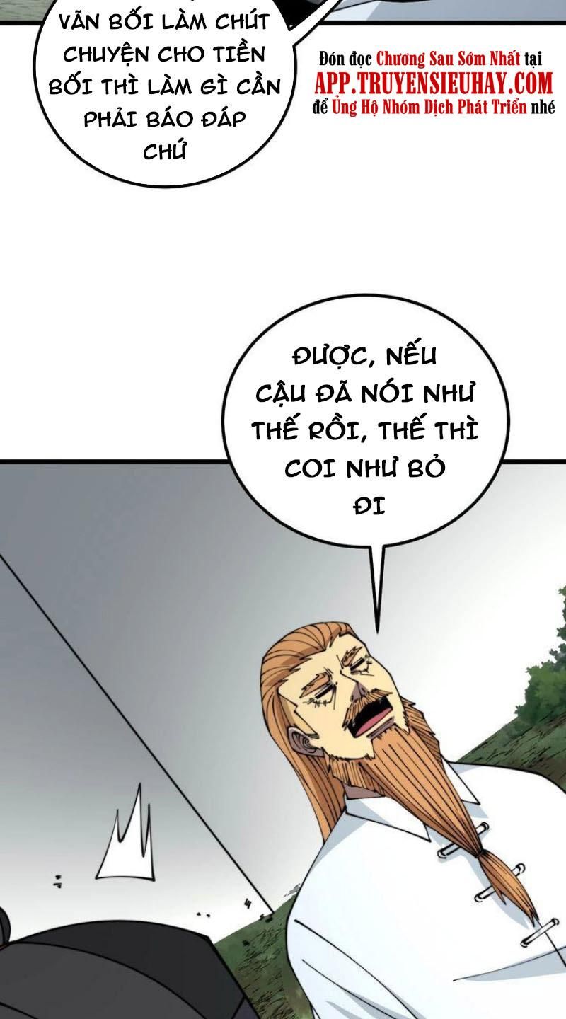 đọc truyện Độc Thủ Vu Y Chương 315 ảnh 36 tại Thiên Thai Truyện