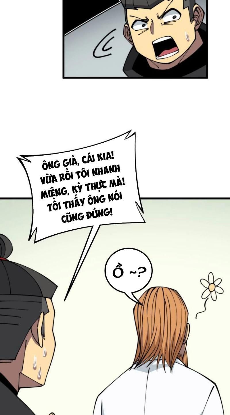 đọc truyện Độc Thủ Vu Y Chương 315 ảnh 38 tại Thiên Thai Truyện