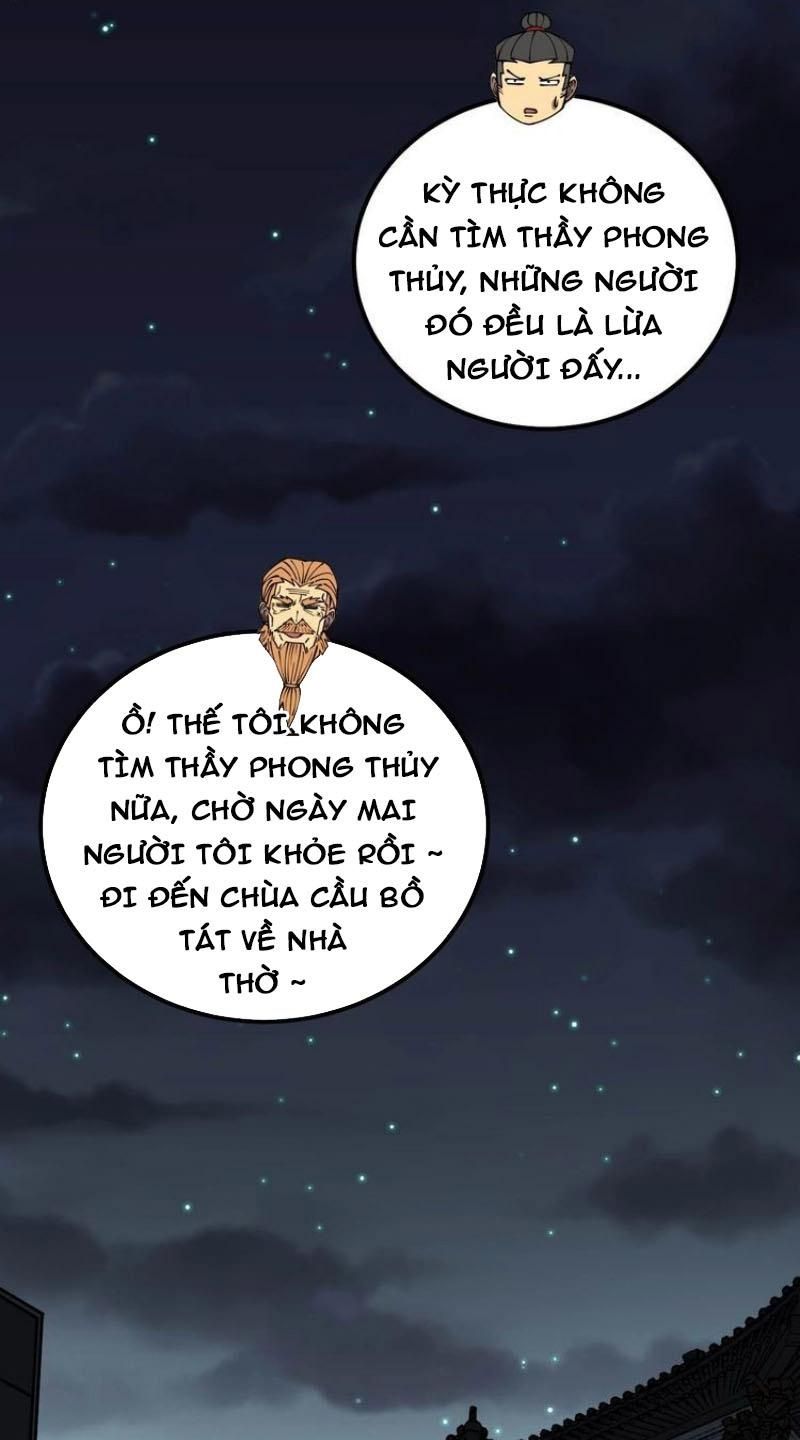 đọc truyện Độc Thủ Vu Y Chương 315 ảnh 42 tại Thiên Thai Truyện