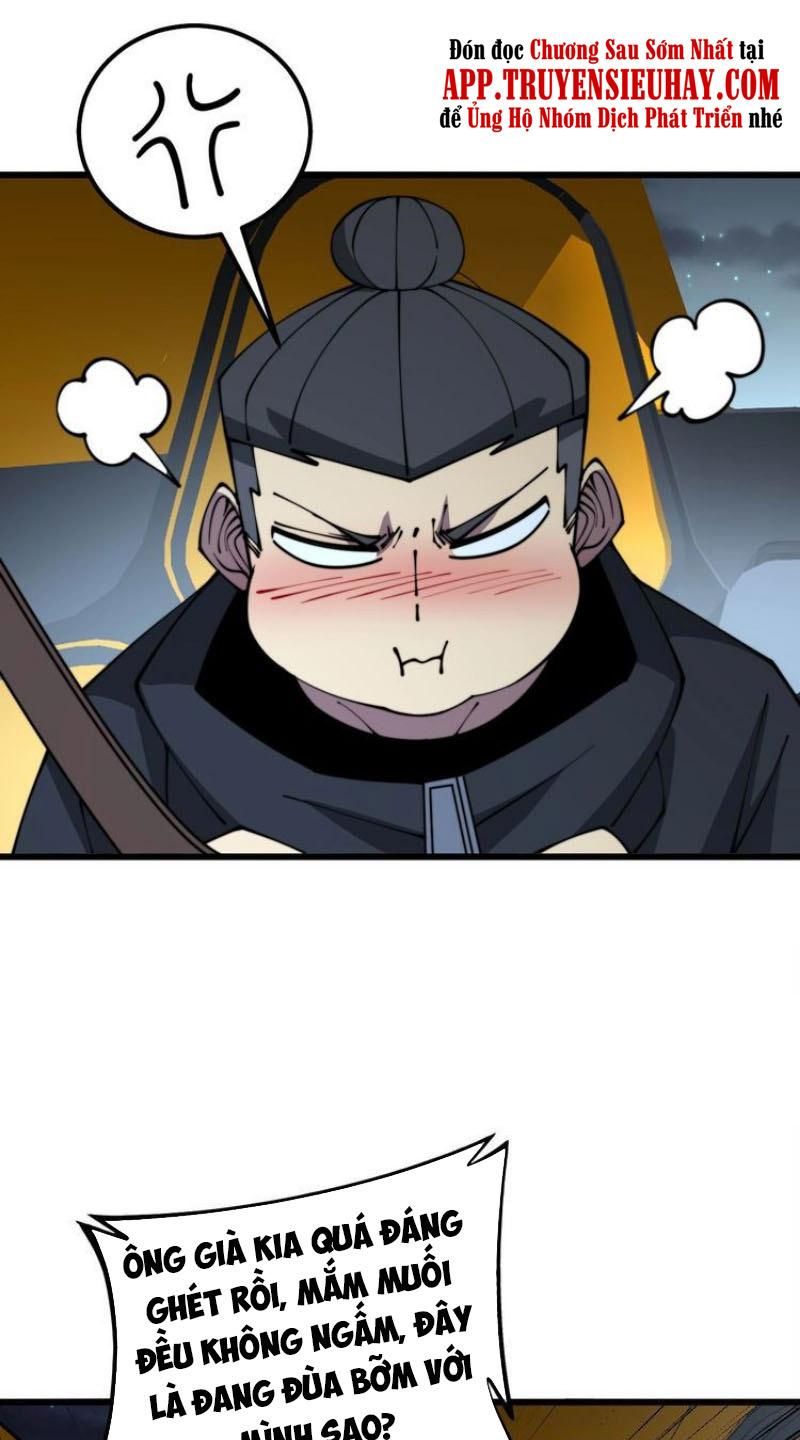 đọc truyện Độc Thủ Vu Y Chương 315 ảnh 44 tại Thiên Thai Truyện