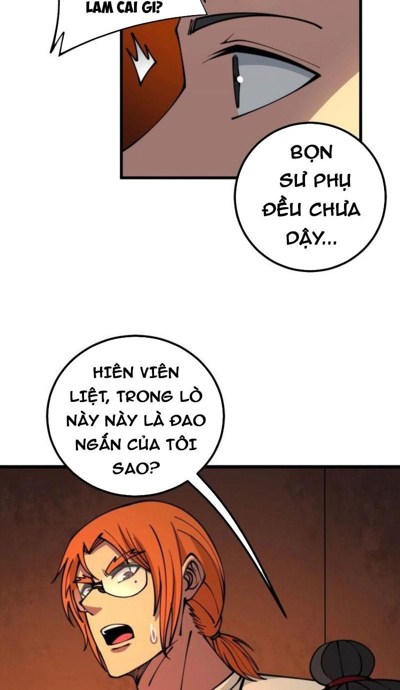 đọc truyện Độc Thủ Vu Y Chương 315 ảnh 7 tại Thiên Thai Truyện