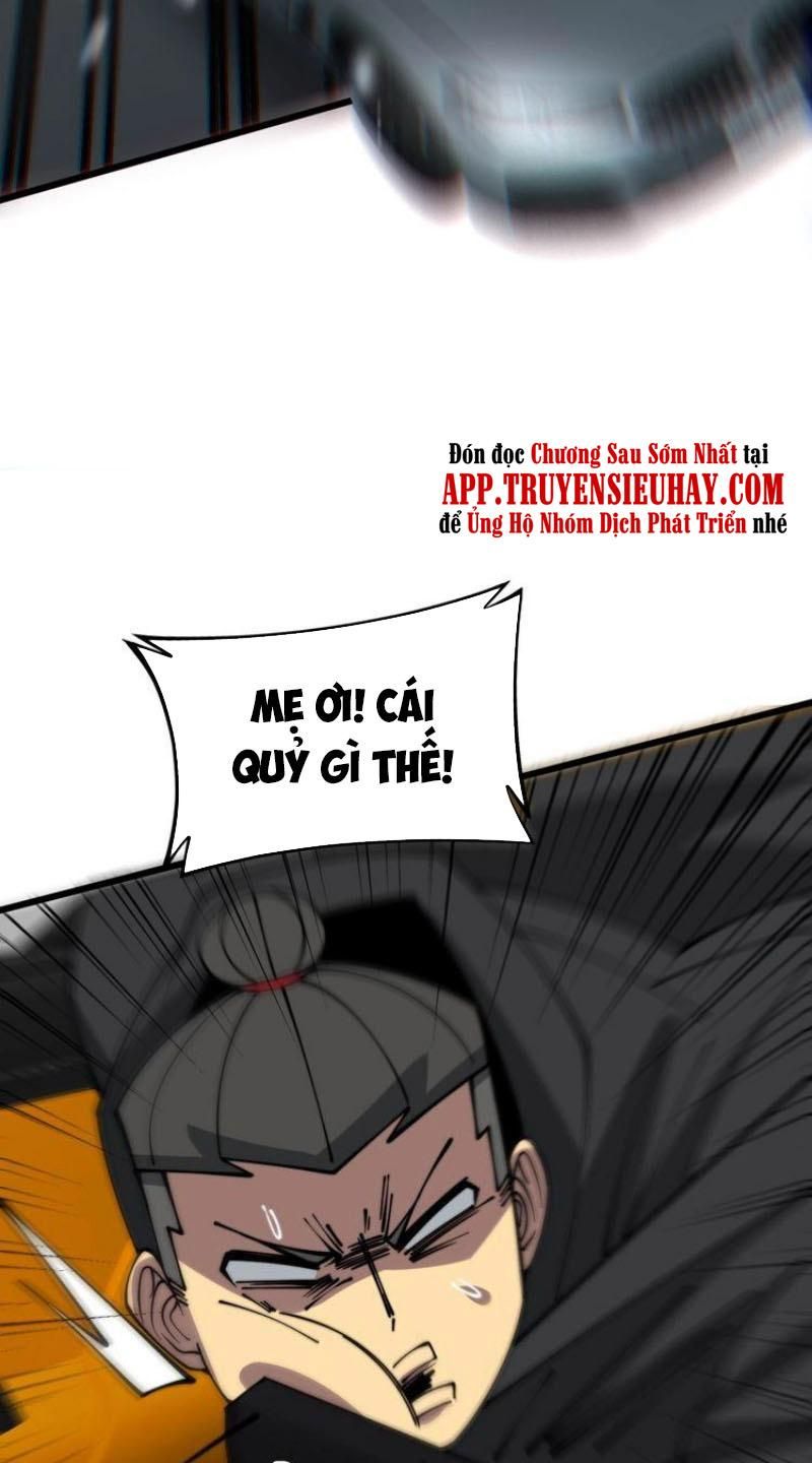 đọc truyện Độc Thủ Vu Y Chương 315 ảnh 62 tại Thiên Thai Truyện