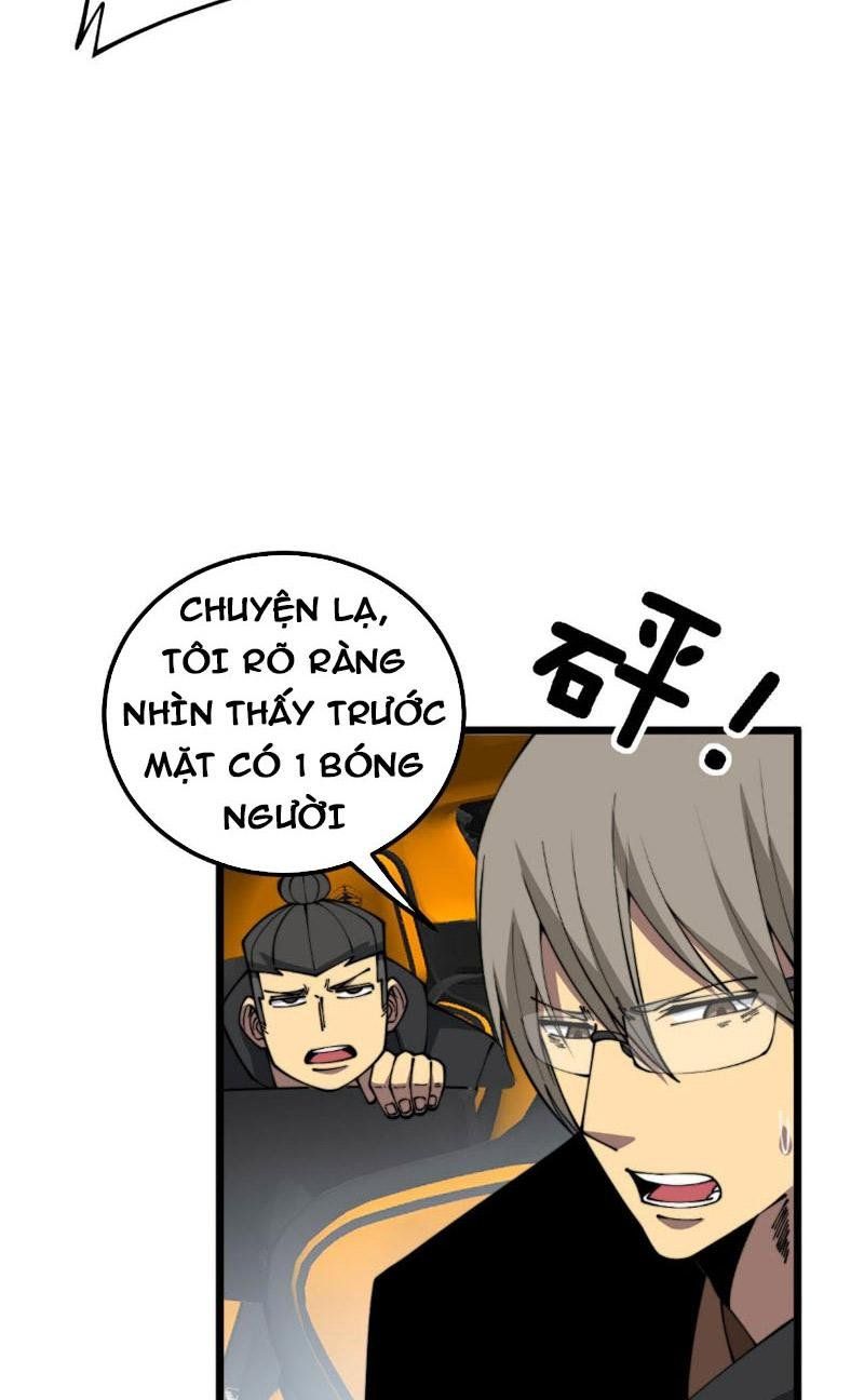 đọc truyện Độc Thủ Vu Y Chương 316 ảnh 12 tại Thiên Thai Truyện