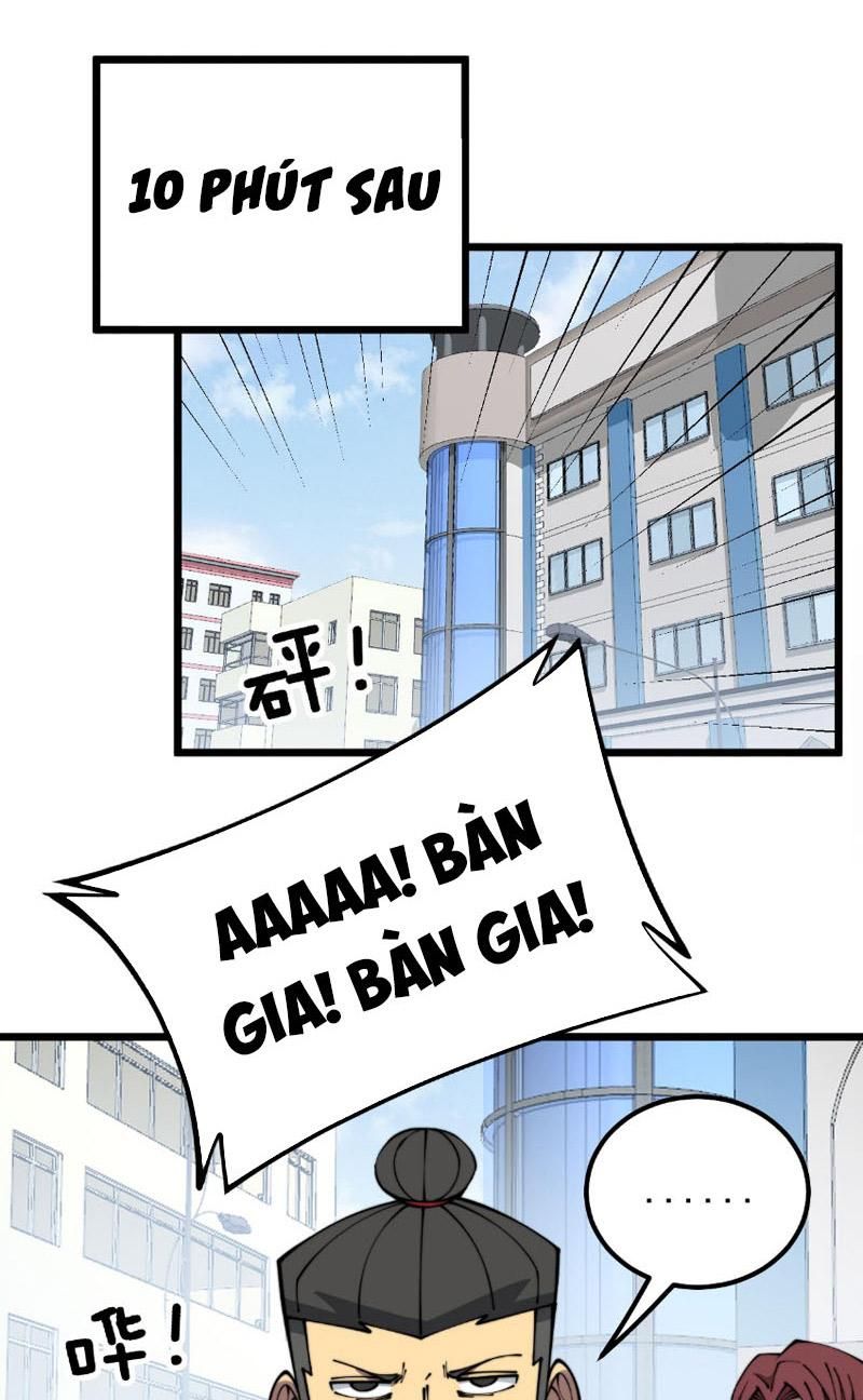 đọc truyện Độc Thủ Vu Y Chương 316 ảnh 14 tại Thiên Thai Truyện