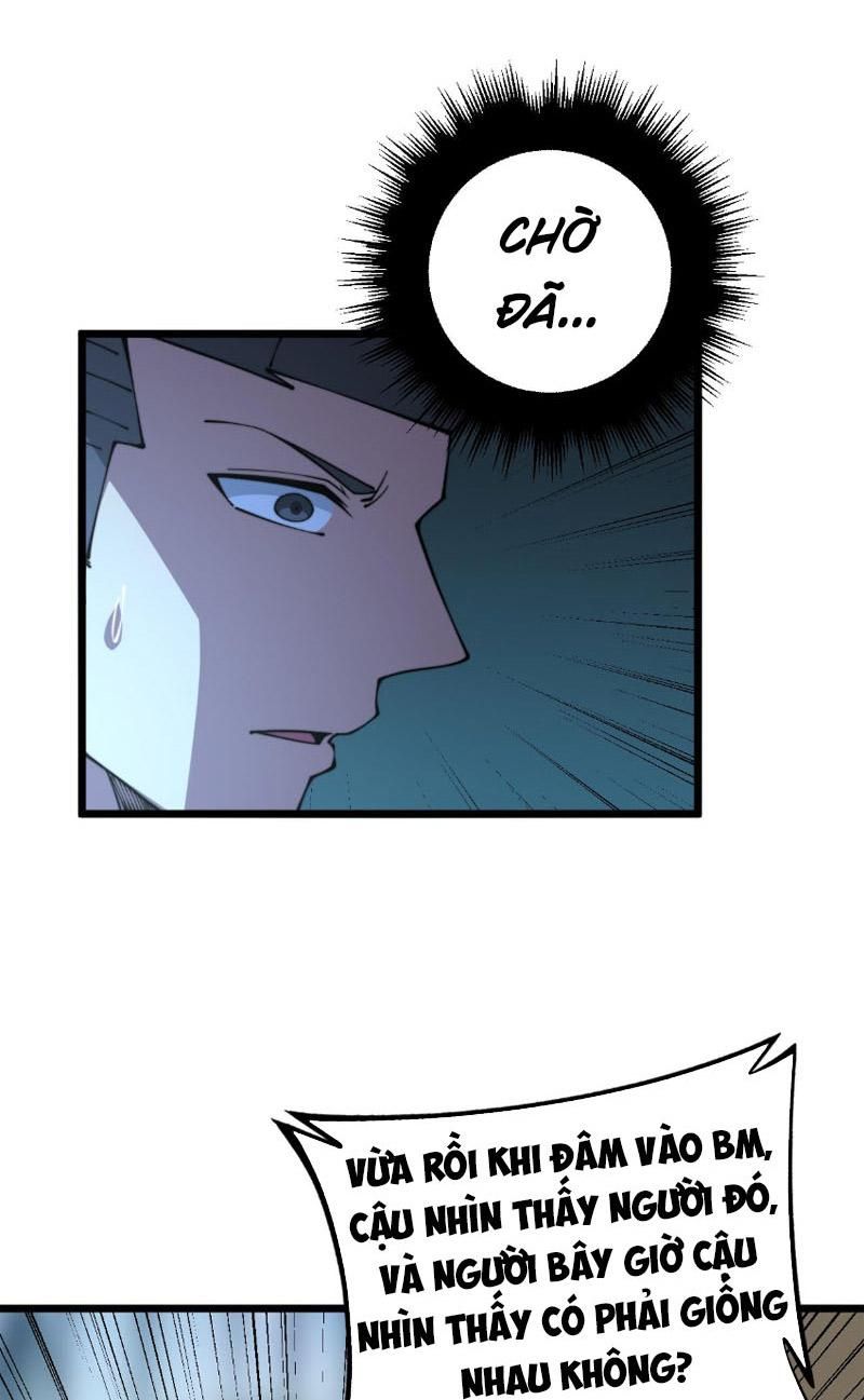 đọc truyện Độc Thủ Vu Y Chương 316 ảnh 17 tại Thiên Thai Truyện