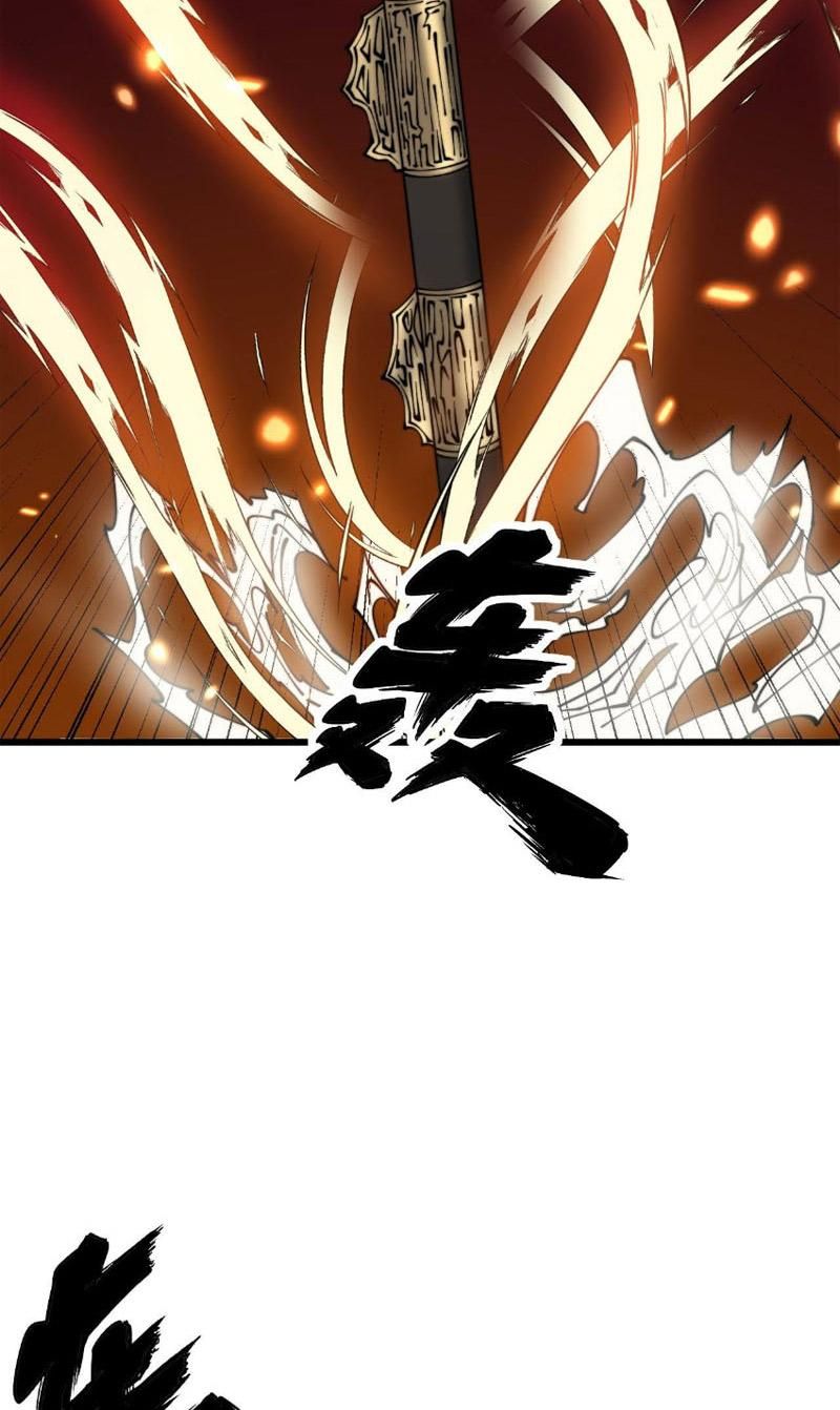 đọc truyện Độc Thủ Vu Y Chương 316 ảnh 34 tại Thiên Thai Truyện