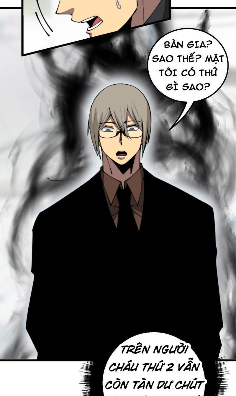 đọc truyện Độc Thủ Vu Y Chương 316 ảnh 40 tại Thiên Thai Truyện