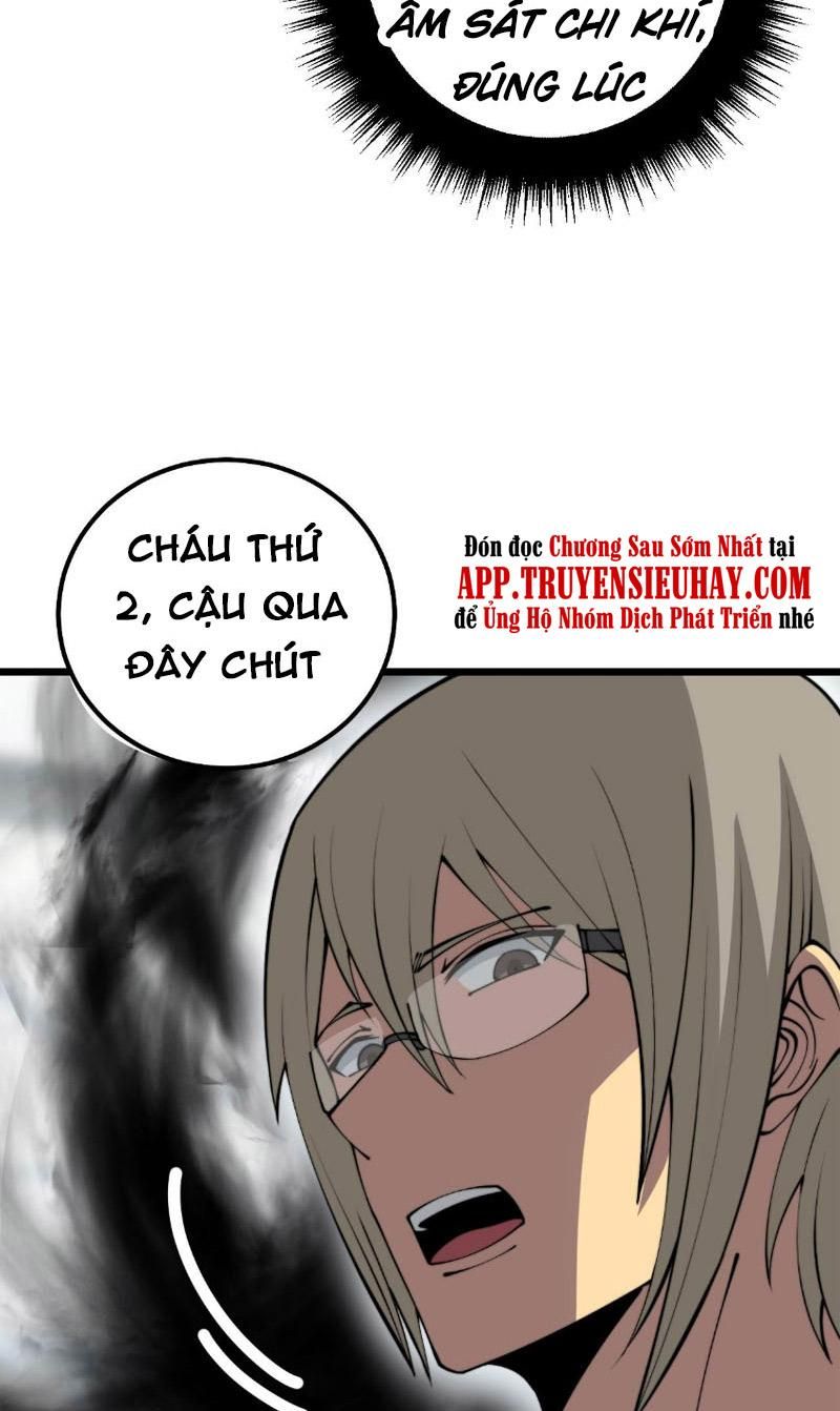 đọc truyện Độc Thủ Vu Y Chương 316 ảnh 41 tại Thiên Thai Truyện