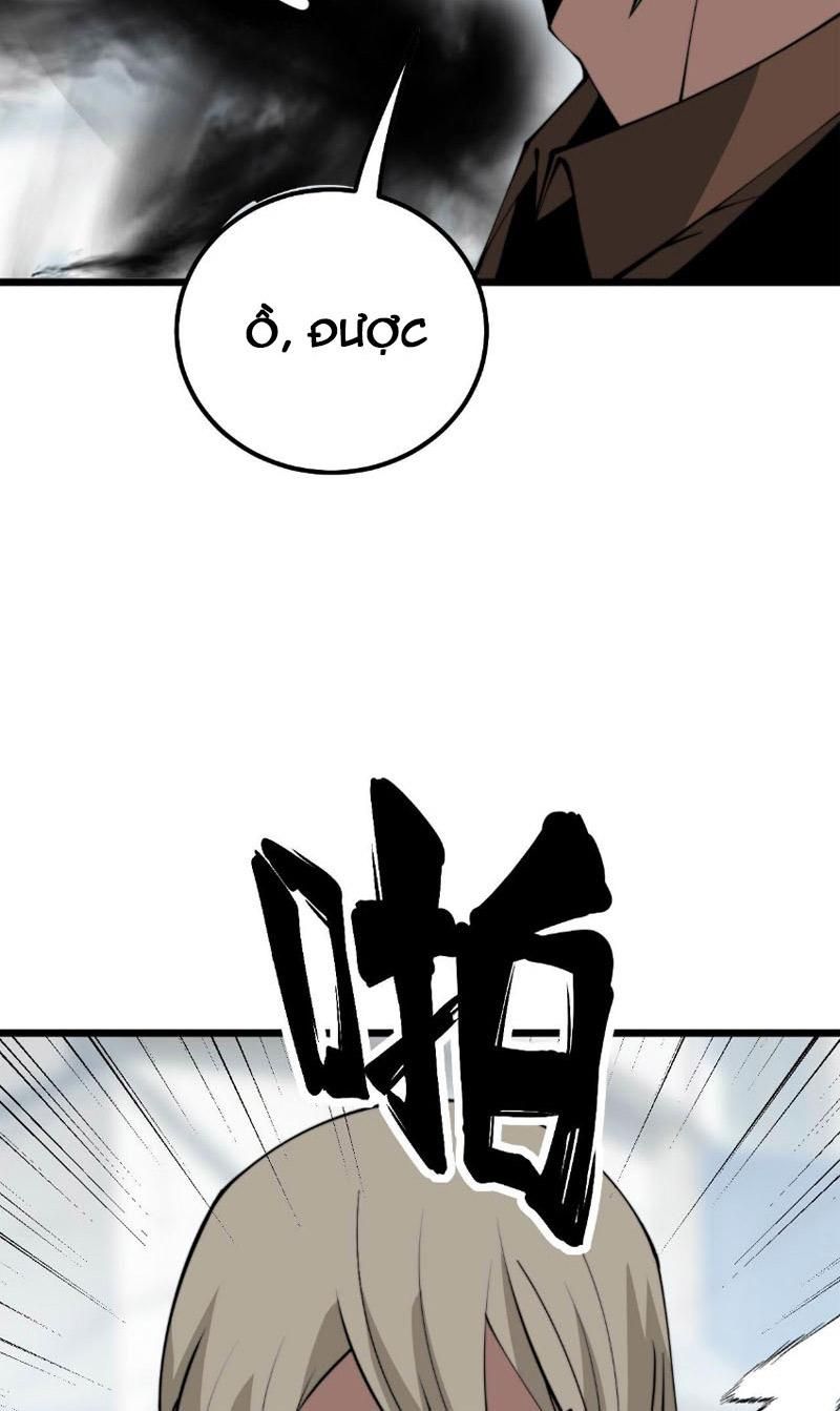 đọc truyện Độc Thủ Vu Y Chương 316 ảnh 42 tại Thiên Thai Truyện