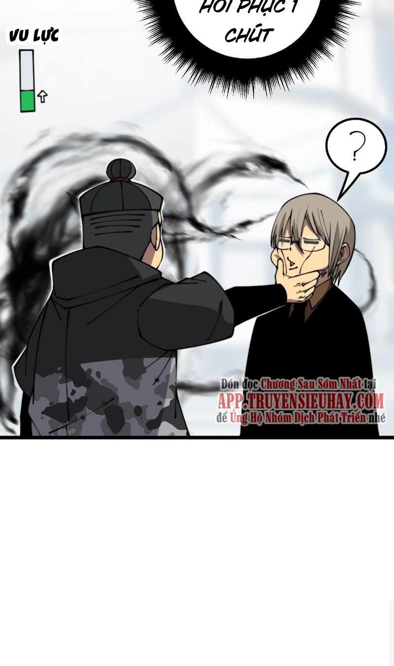 đọc truyện Độc Thủ Vu Y Chương 316 ảnh 44 tại Thiên Thai Truyện