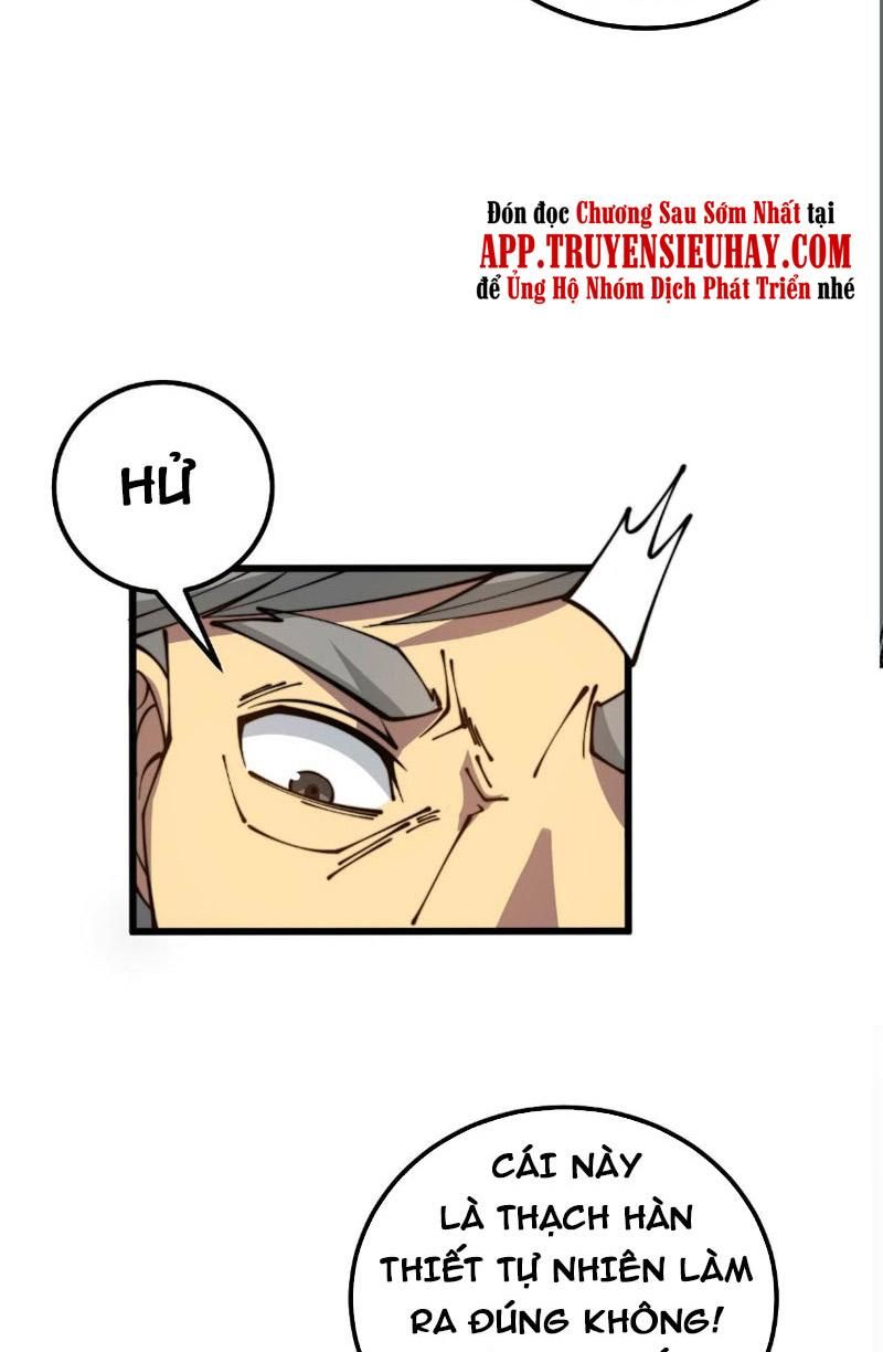 đọc truyện Độc Thủ Vu Y Chương 316 ảnh 66 tại Thiên Thai Truyện