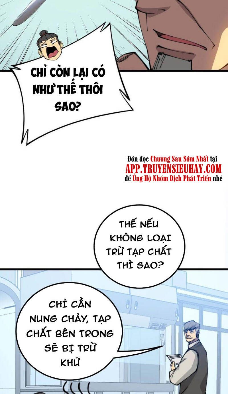 đọc truyện Độc Thủ Vu Y Chương 317 ảnh 15 tại Thiên Thai Truyện