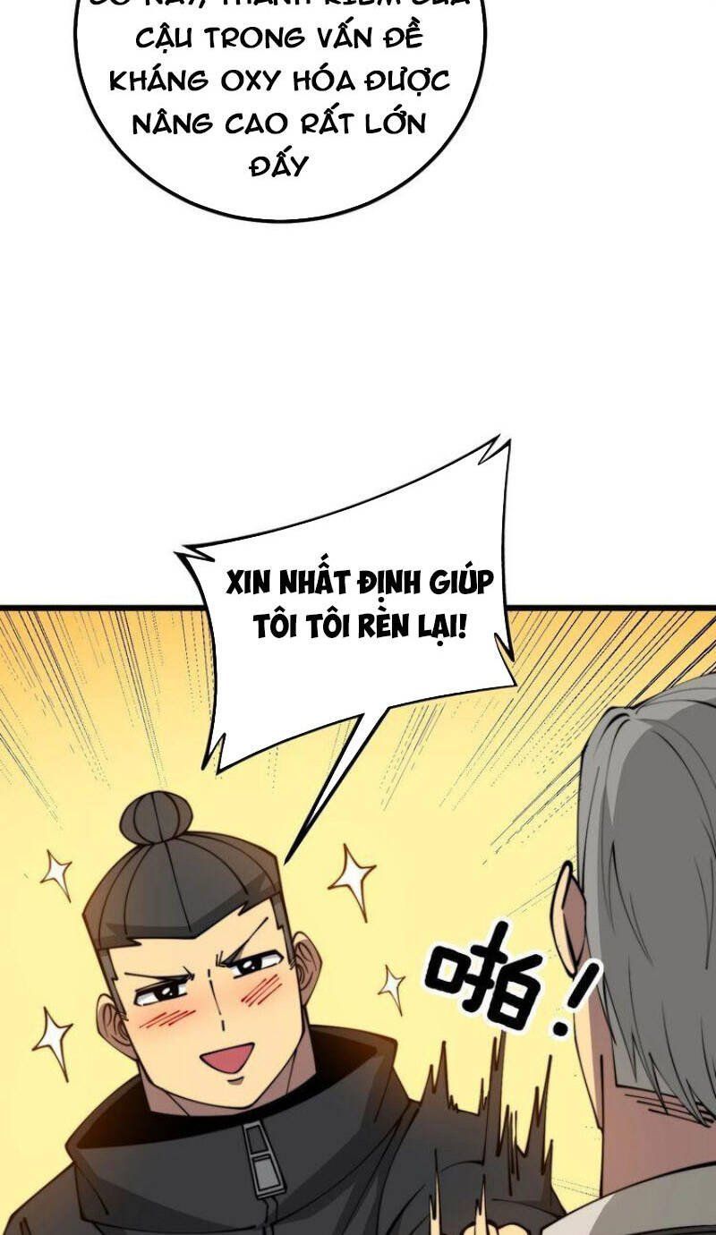 đọc truyện Độc Thủ Vu Y Chương 317 ảnh 21 tại Thiên Thai Truyện