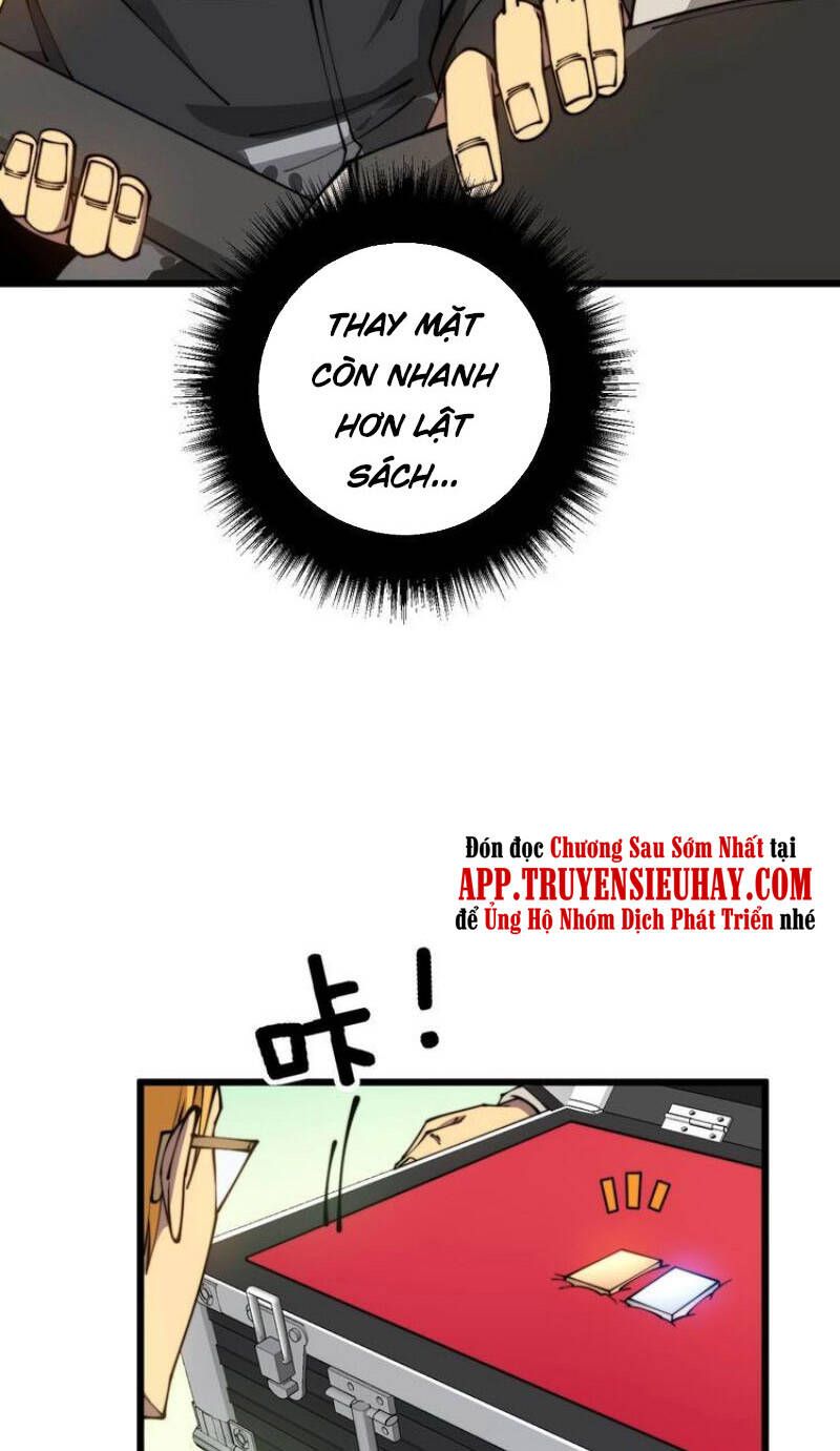 đọc truyện Độc Thủ Vu Y Chương 317 ảnh 22 tại Thiên Thai Truyện