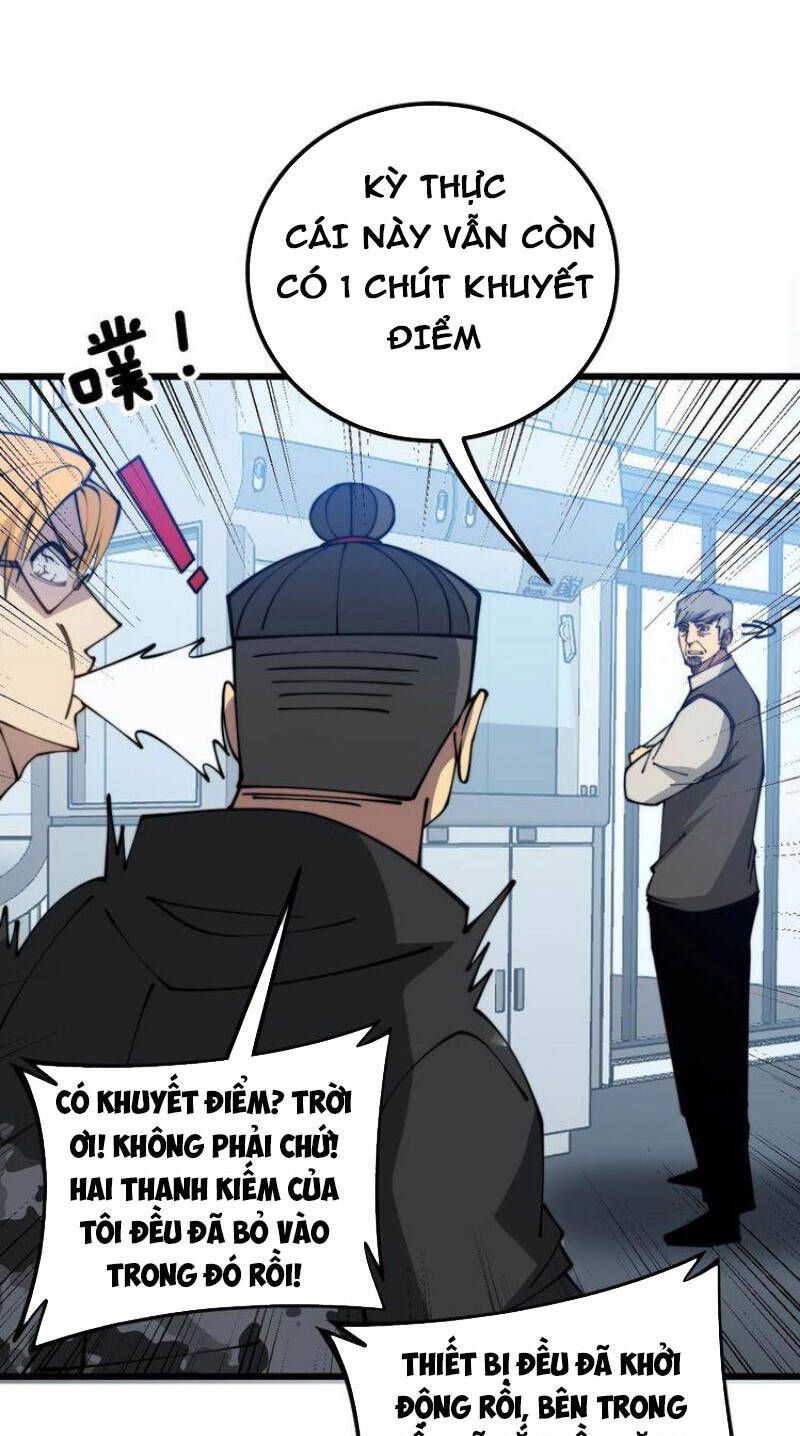 đọc truyện Độc Thủ Vu Y Chương 317 ảnh 29 tại Thiên Thai Truyện