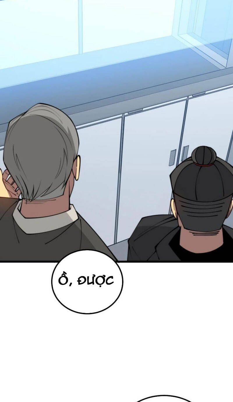 đọc truyện Độc Thủ Vu Y Chương 317 ảnh 5 tại Thiên Thai Truyện