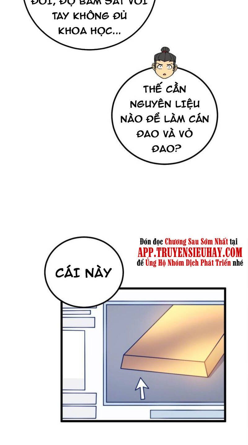 đọc truyện Độc Thủ Vu Y Chương 317 ảnh 44 tại Thiên Thai Truyện