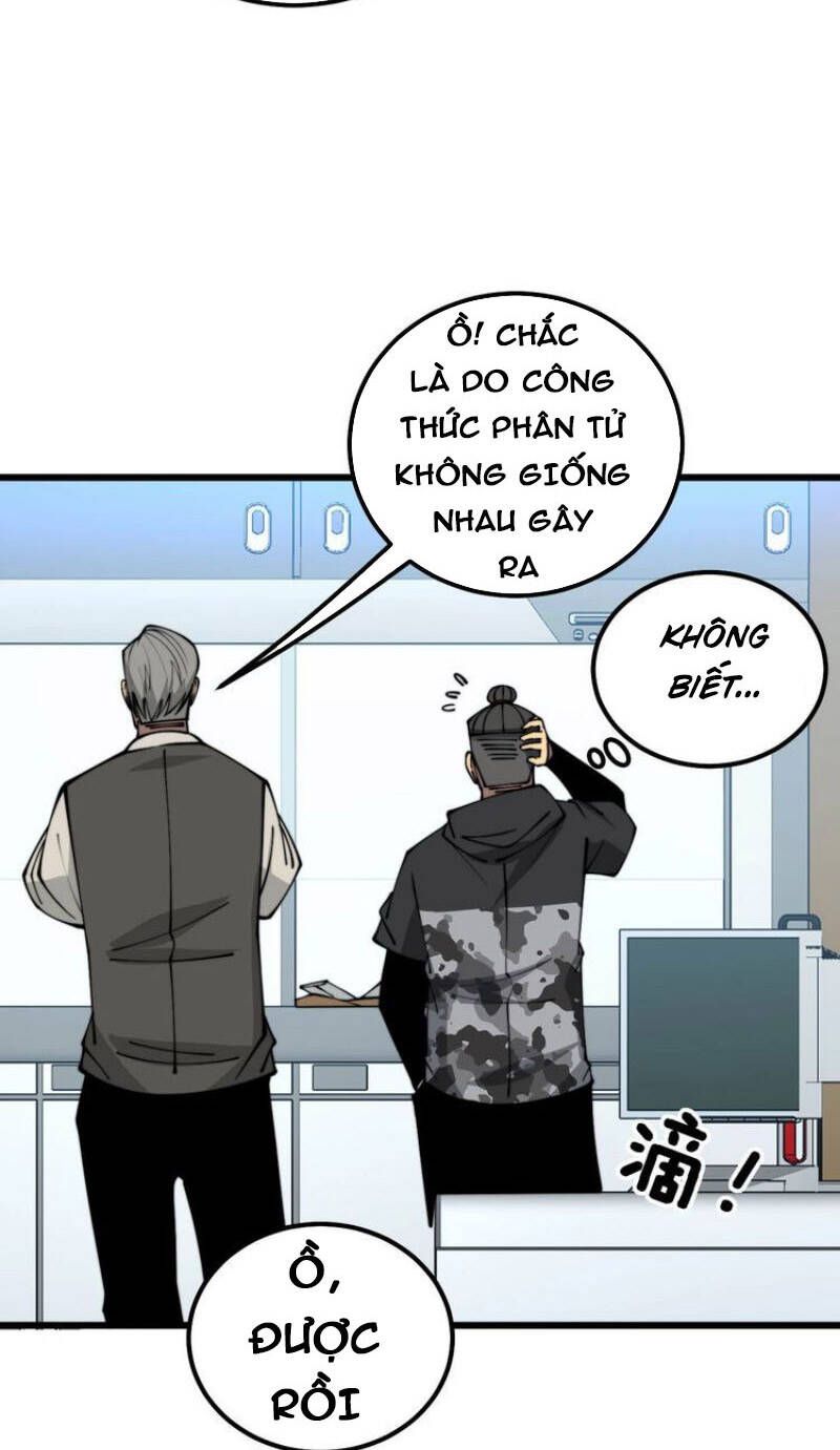 đọc truyện Độc Thủ Vu Y Chương 317 ảnh 7 tại Thiên Thai Truyện