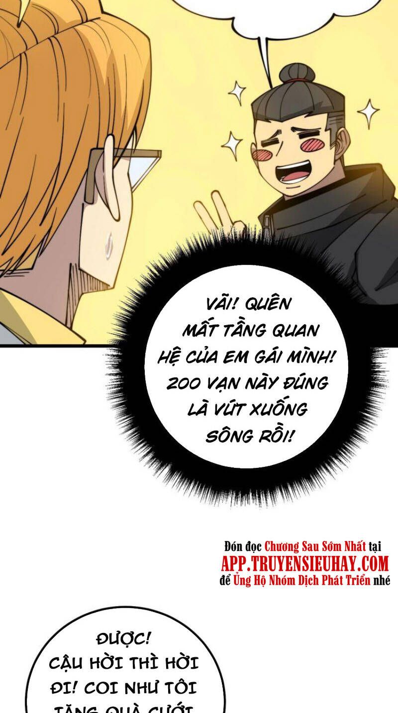 đọc truyện Độc Thủ Vu Y Chương 317 ảnh 57 tại Thiên Thai Truyện