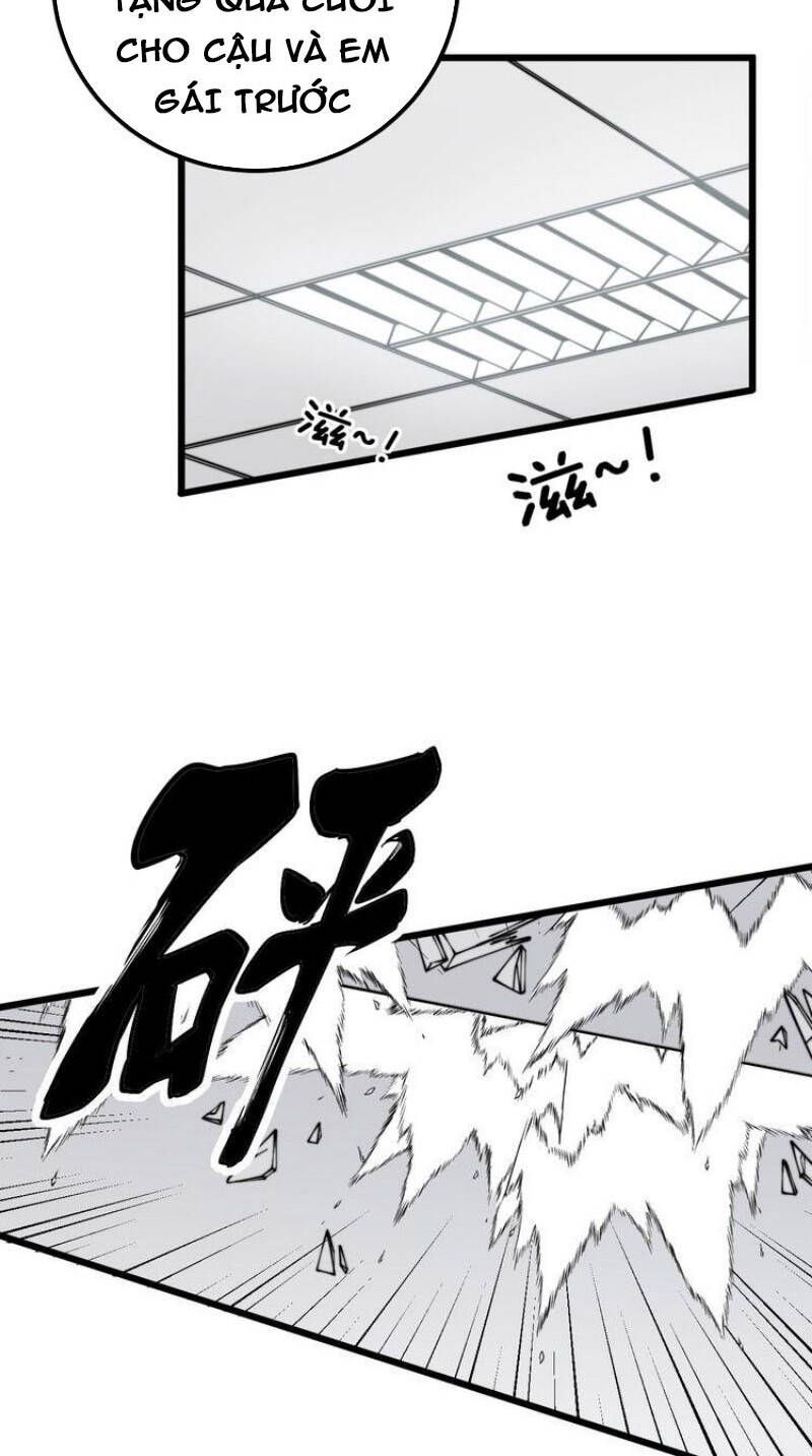 đọc truyện Độc Thủ Vu Y Chương 317 ảnh 58 tại Thiên Thai Truyện