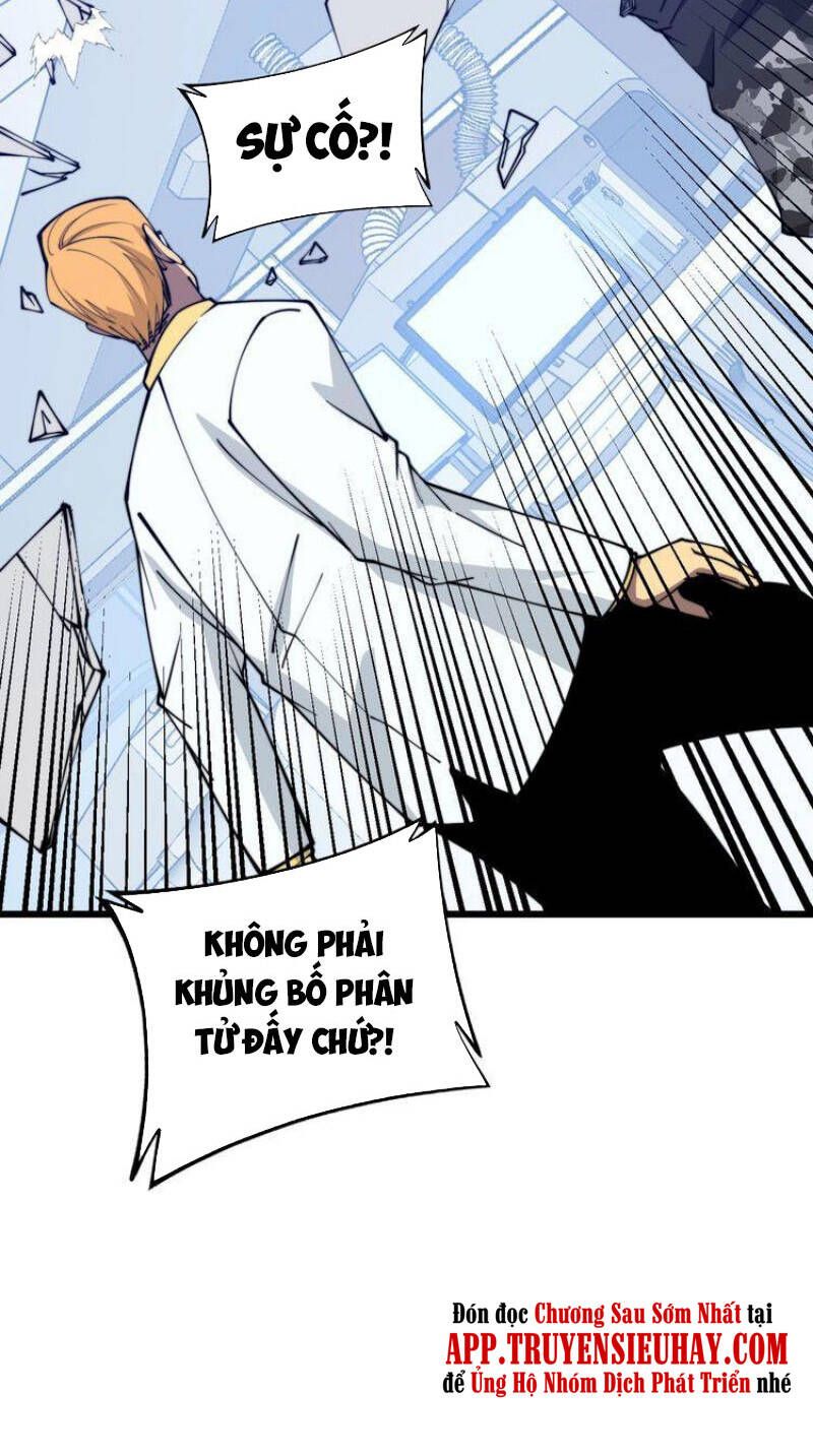 đọc truyện Độc Thủ Vu Y Chương 317 ảnh 60 tại Thiên Thai Truyện