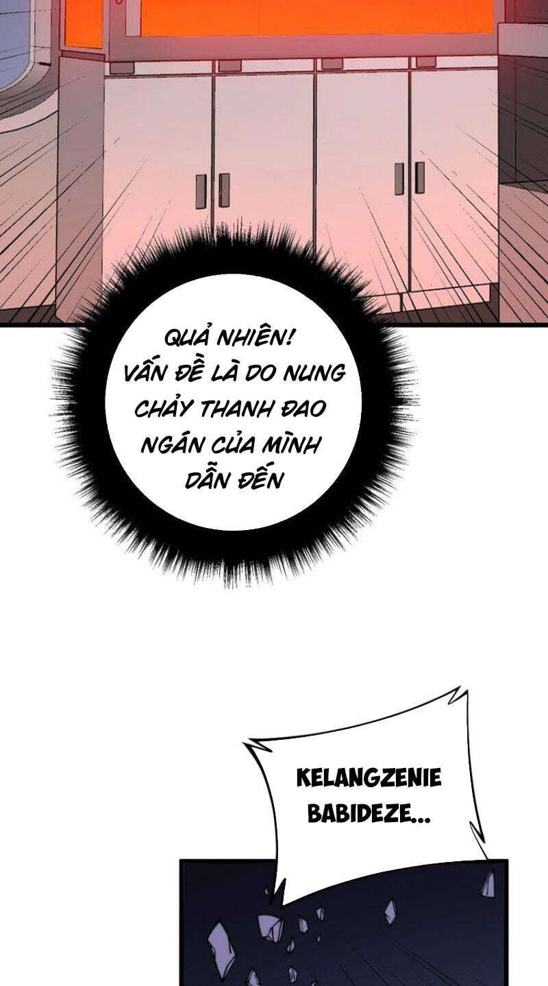 đọc truyện Độc Thủ Vu Y Chương 317 ảnh 63 tại Thiên Thai Truyện