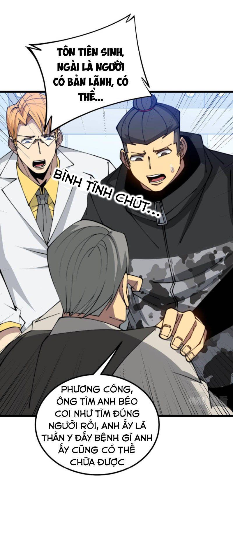 đọc truyện Độc Thủ Vu Y Chương 318 ảnh 18 tại Thiên Thai Truyện