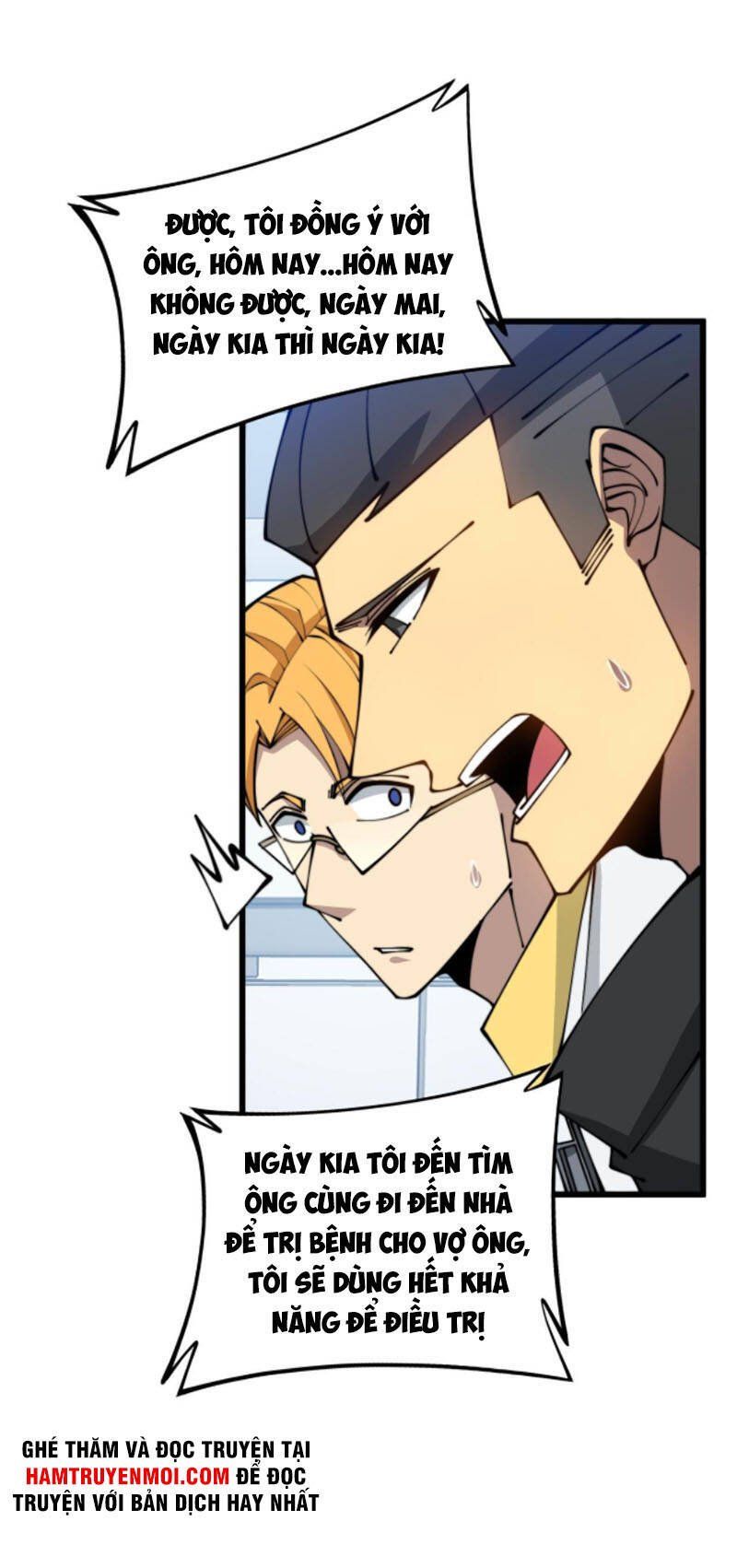 đọc truyện Độc Thủ Vu Y Chương 318 ảnh 19 tại Thiên Thai Truyện