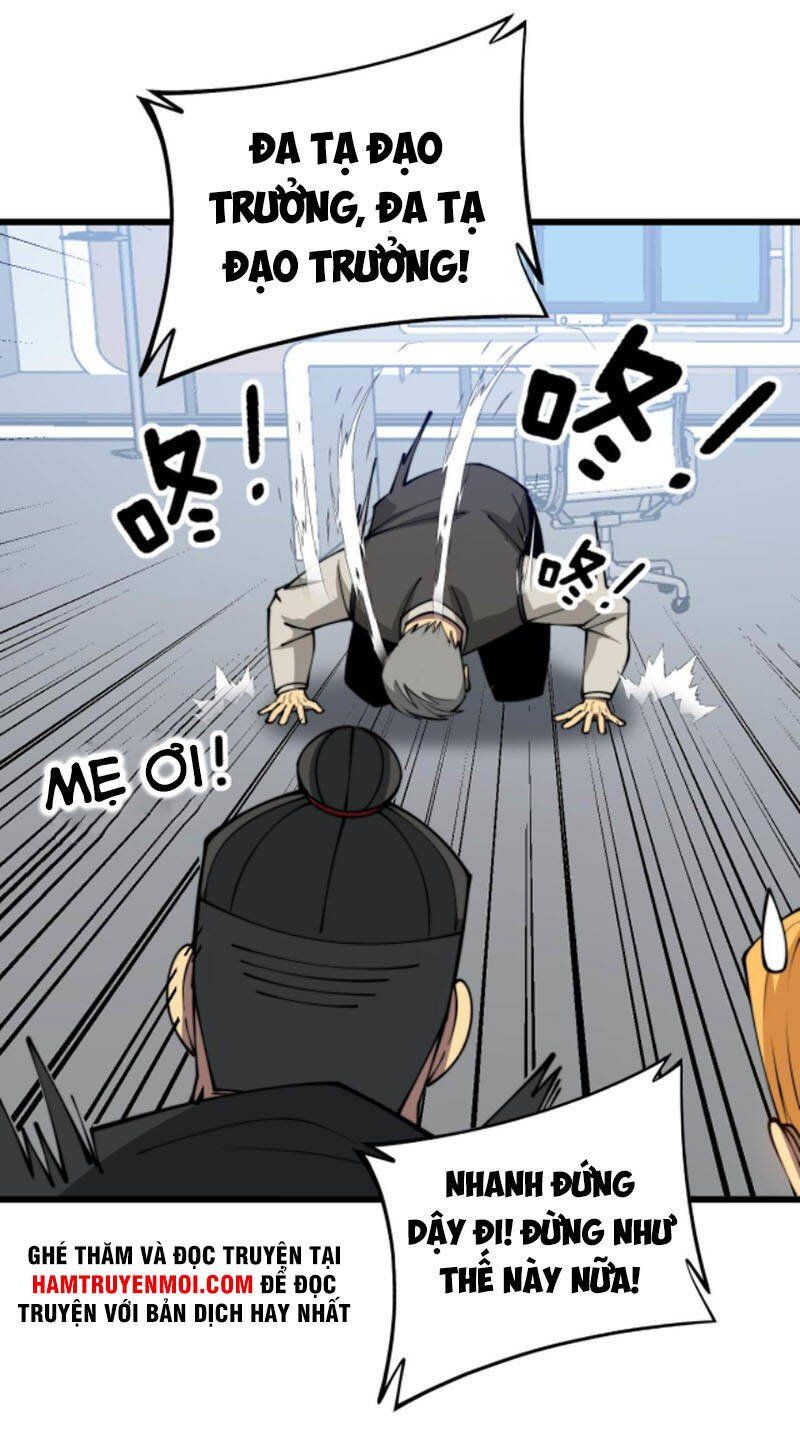 đọc truyện Độc Thủ Vu Y Chương 318 ảnh 21 tại Thiên Thai Truyện