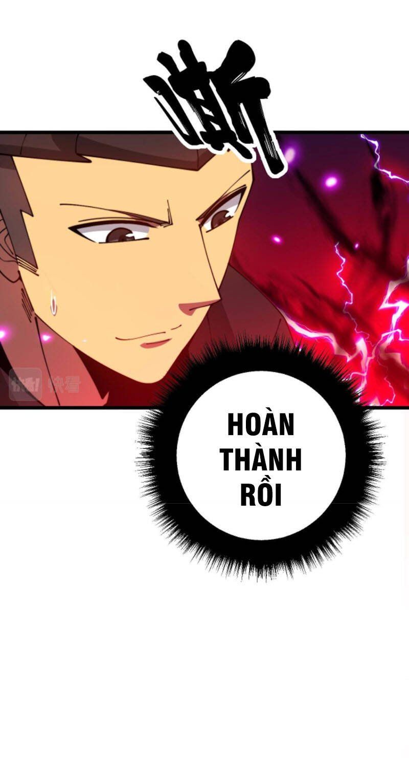 đọc truyện Độc Thủ Vu Y Chương 318 ảnh 32 tại Thiên Thai Truyện