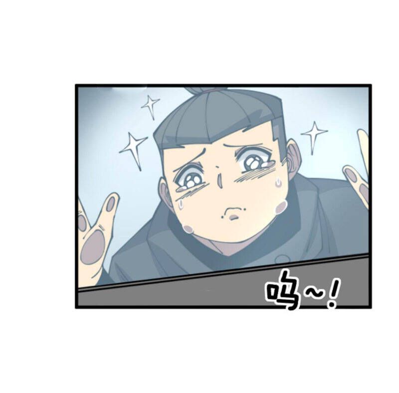 đọc truyện Độc Thủ Vu Y Chương 318 ảnh 40 tại Thiên Thai Truyện