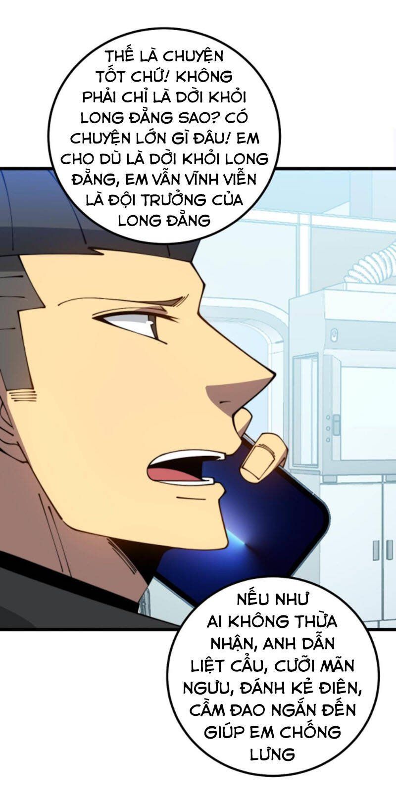 đọc truyện Độc Thủ Vu Y Chương 318 ảnh 50 tại Thiên Thai Truyện