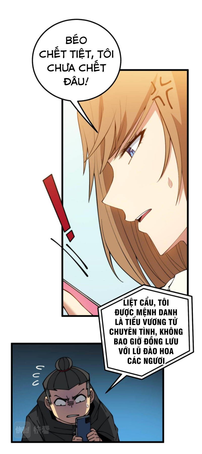 đọc truyện Độc Thủ Vu Y Chương 318 ảnh 54 tại Thiên Thai Truyện