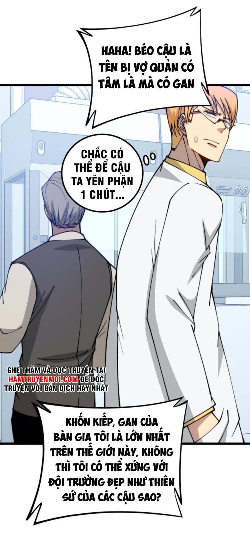 đọc truyện Độc Thủ Vu Y Chương 318 ảnh 55 tại Thiên Thai Truyện