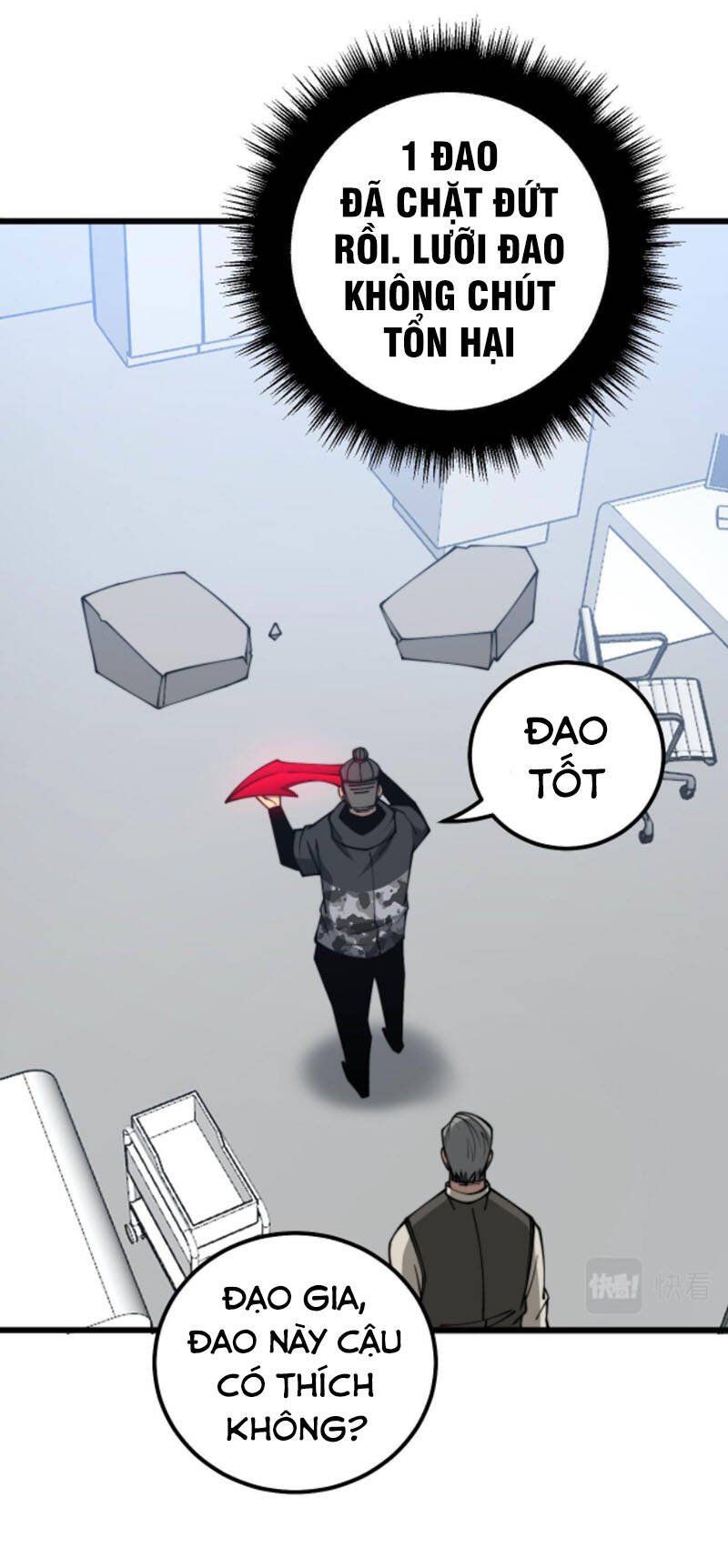 đọc truyện Độc Thủ Vu Y Chương 319 ảnh 12 tại Thiên Thai Truyện