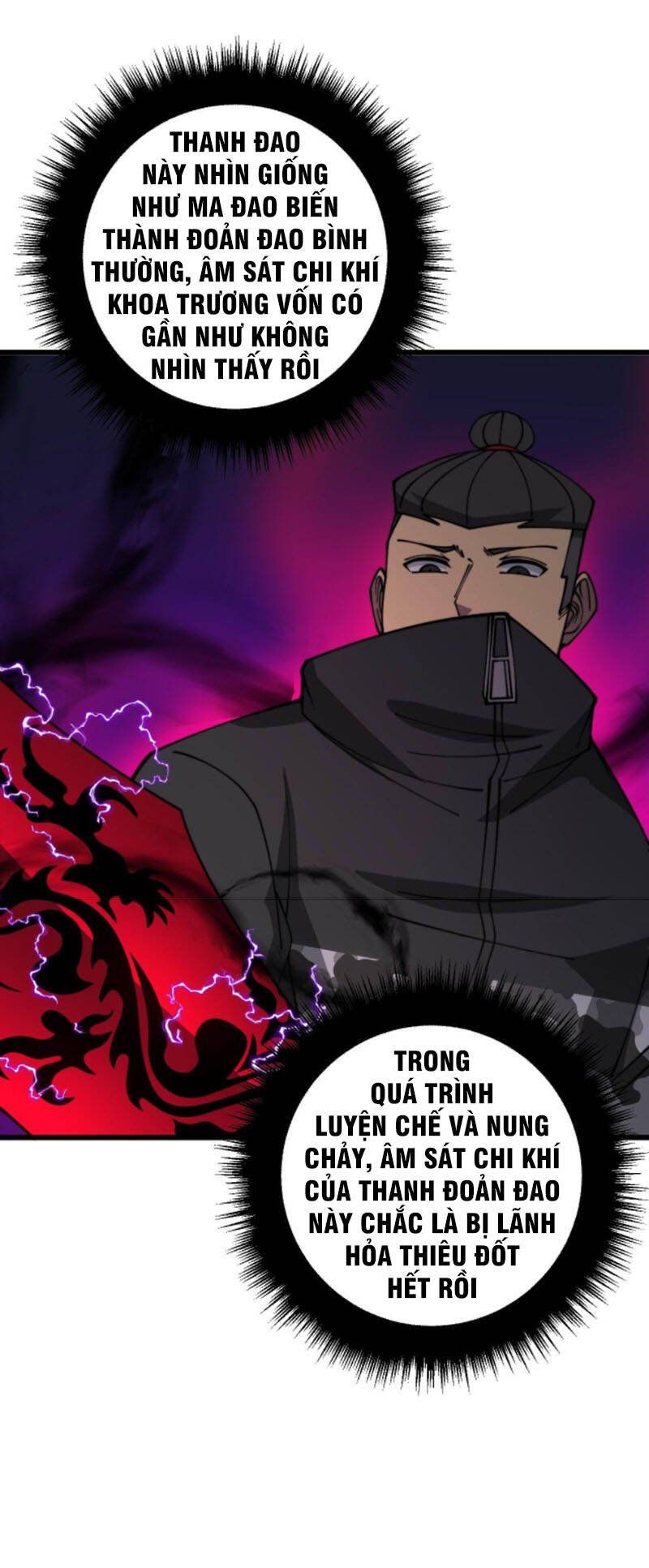 đọc truyện Độc Thủ Vu Y Chương 319 ảnh 14 tại Thiên Thai Truyện