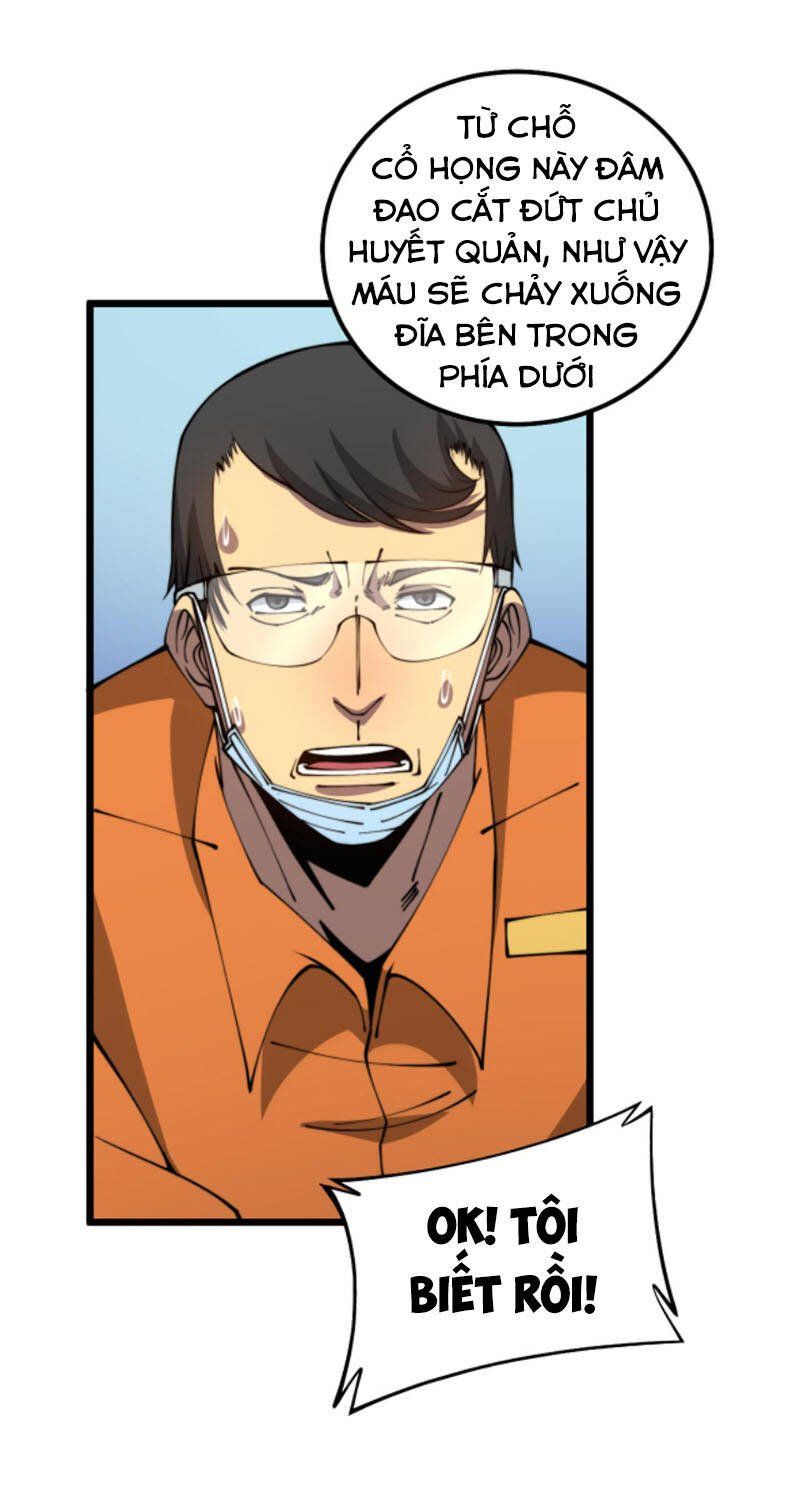 đọc truyện Độc Thủ Vu Y Chương 319 ảnh 20 tại Thiên Thai Truyện