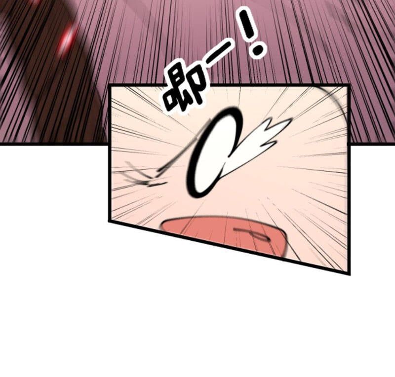 đọc truyện Độc Thủ Vu Y Chương 319 ảnh 22 tại Thiên Thai Truyện