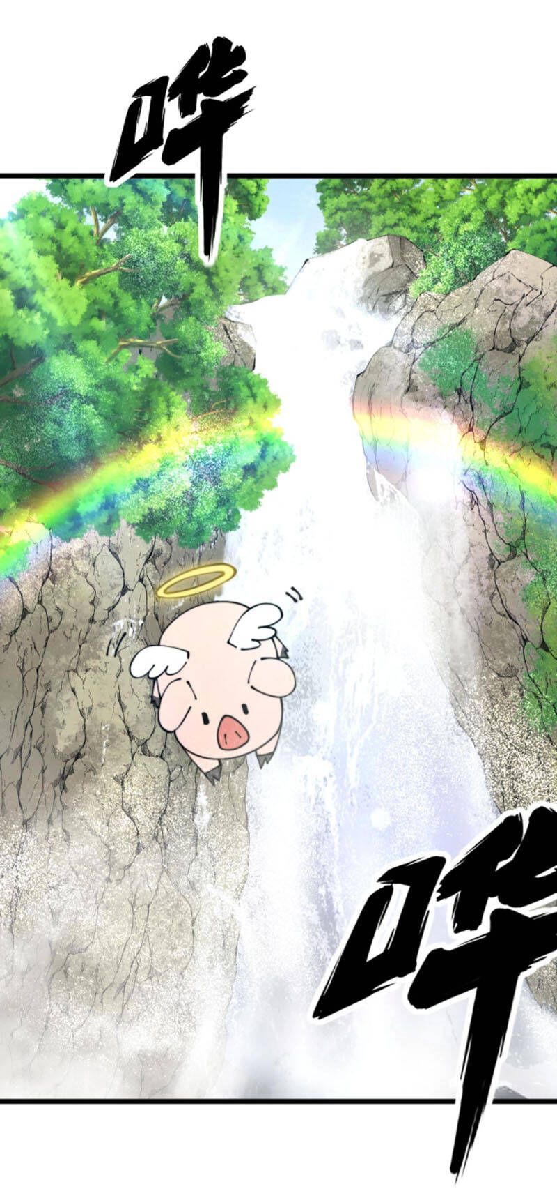 đọc truyện Độc Thủ Vu Y Chương 319 ảnh 24 tại Thiên Thai Truyện