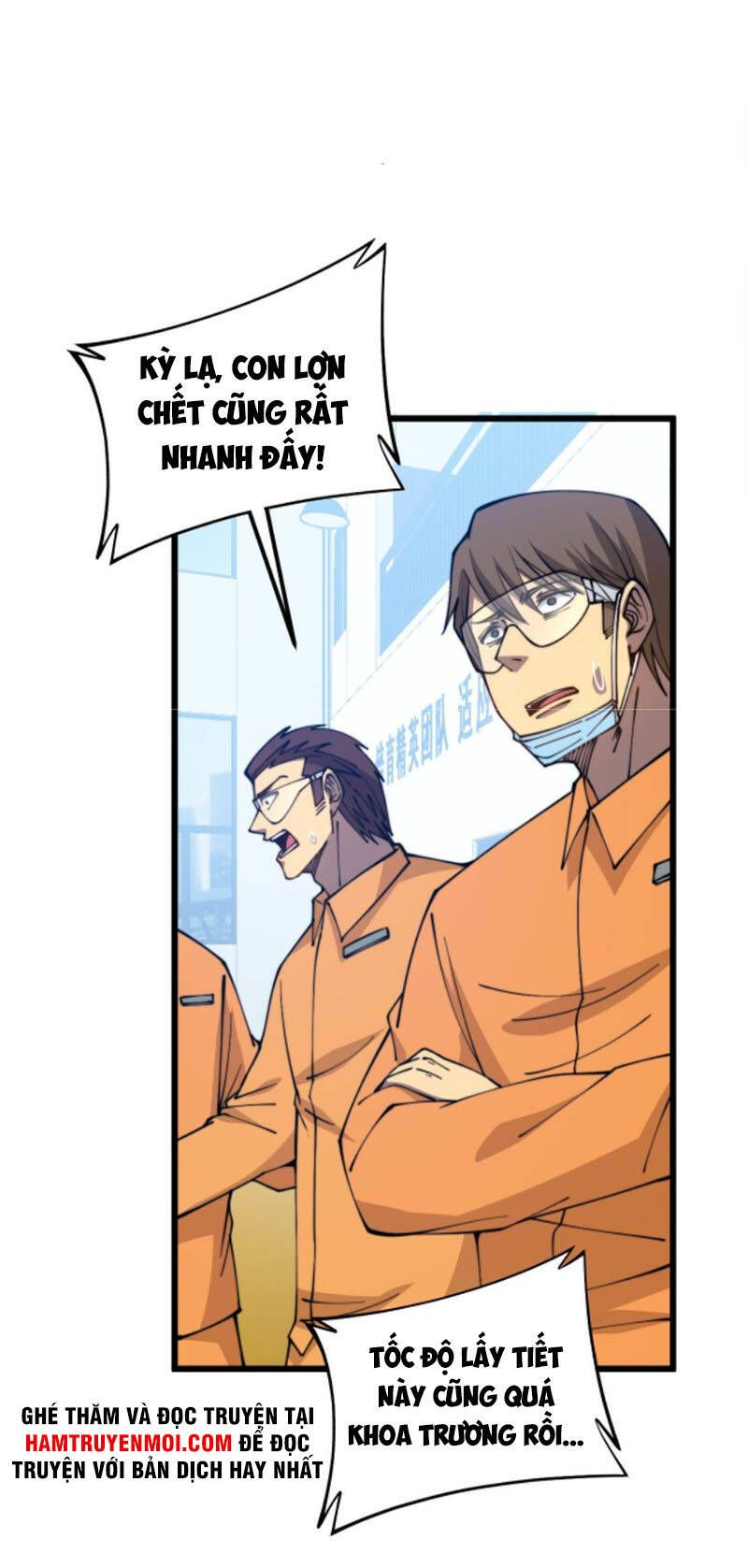 đọc truyện Độc Thủ Vu Y Chương 319 ảnh 25 tại Thiên Thai Truyện