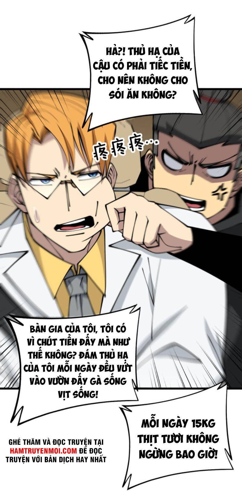 đọc truyện Độc Thủ Vu Y Chương 319 ảnh 43 tại Thiên Thai Truyện