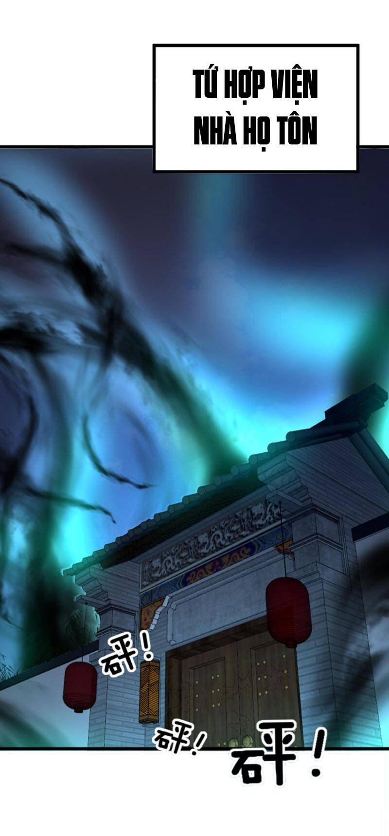 đọc truyện Độc Thủ Vu Y Chương 319 ảnh 46 tại Thiên Thai Truyện