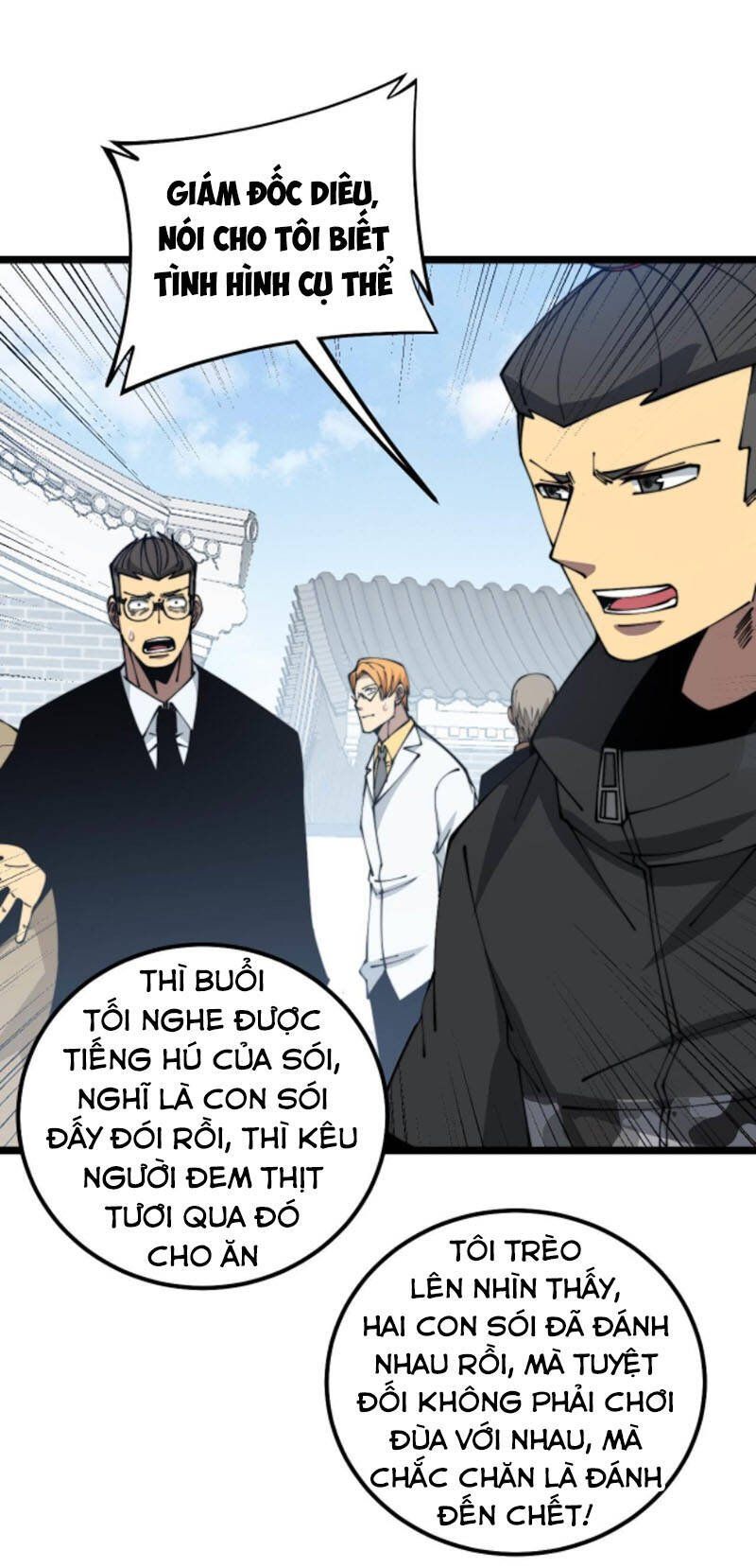 đọc truyện Độc Thủ Vu Y Chương 319 ảnh 50 tại Thiên Thai Truyện