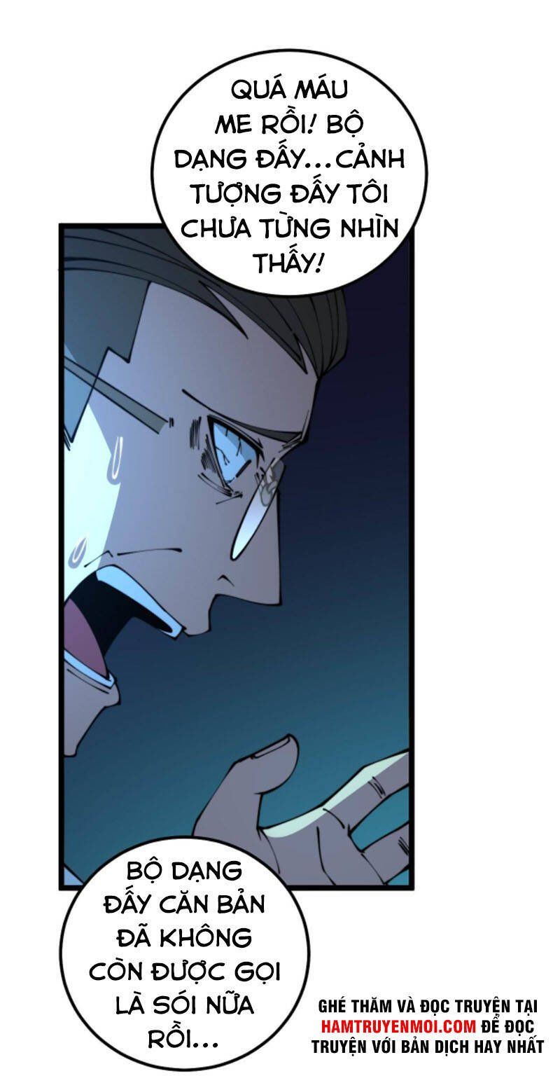 đọc truyện Độc Thủ Vu Y Chương 319 ảnh 51 tại Thiên Thai Truyện