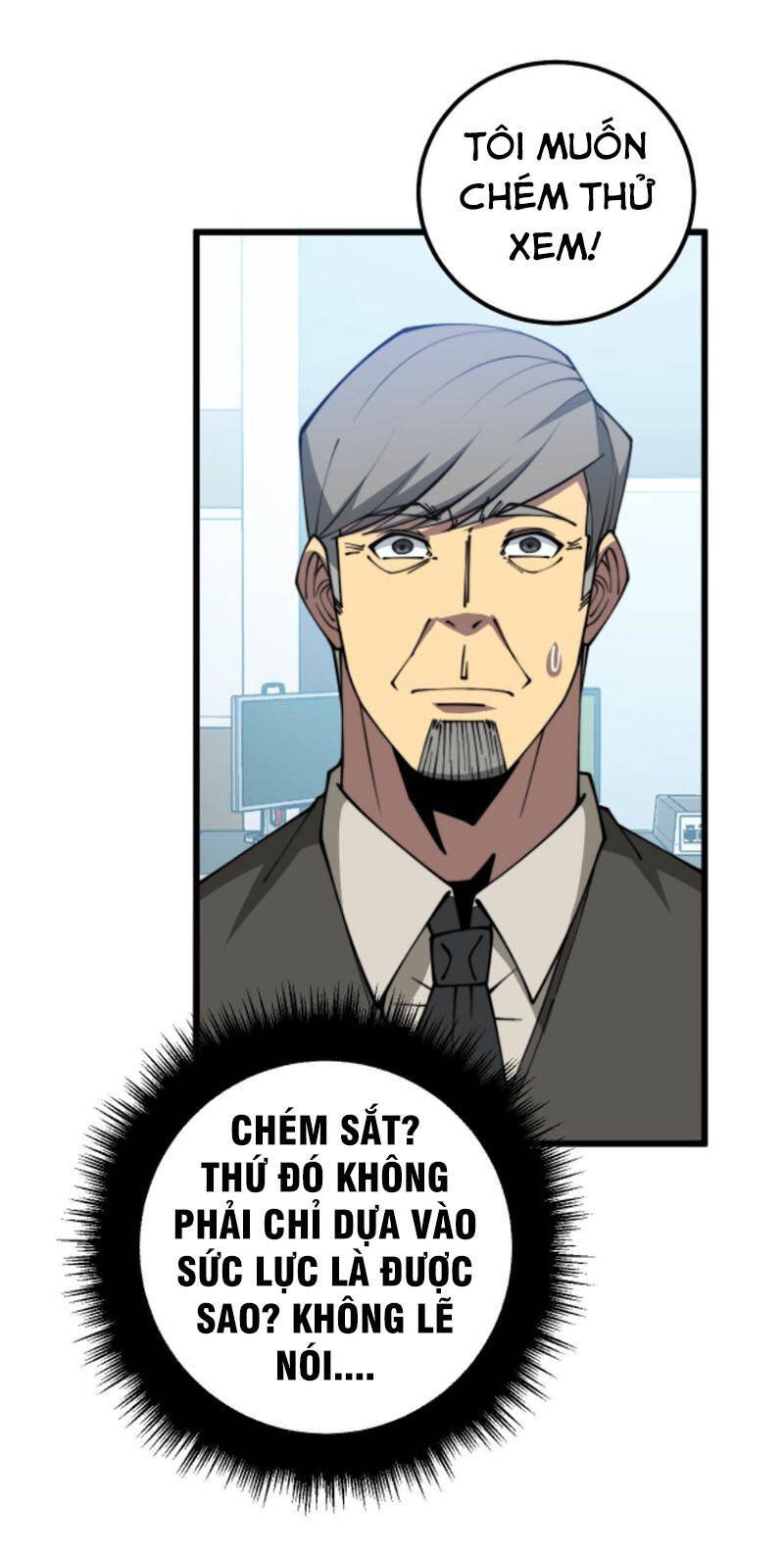 đọc truyện Độc Thủ Vu Y Chương 319 ảnh 7 tại Thiên Thai Truyện