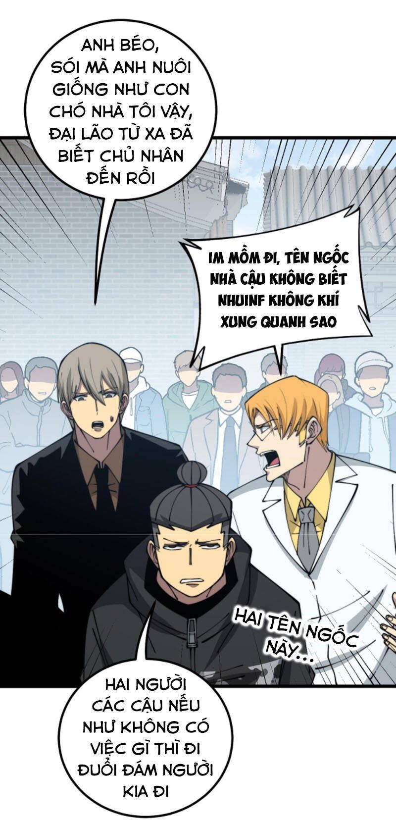 đọc truyện Độc Thủ Vu Y Chương 319 ảnh 56 tại Thiên Thai Truyện