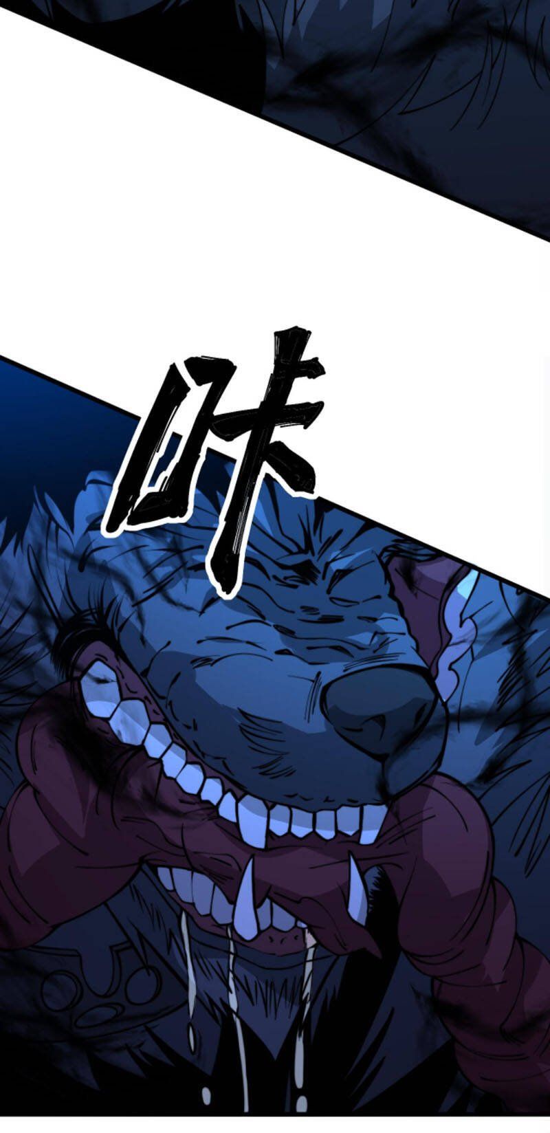 đọc truyện Độc Thủ Vu Y Chương 319 ảnh 58 tại Thiên Thai Truyện