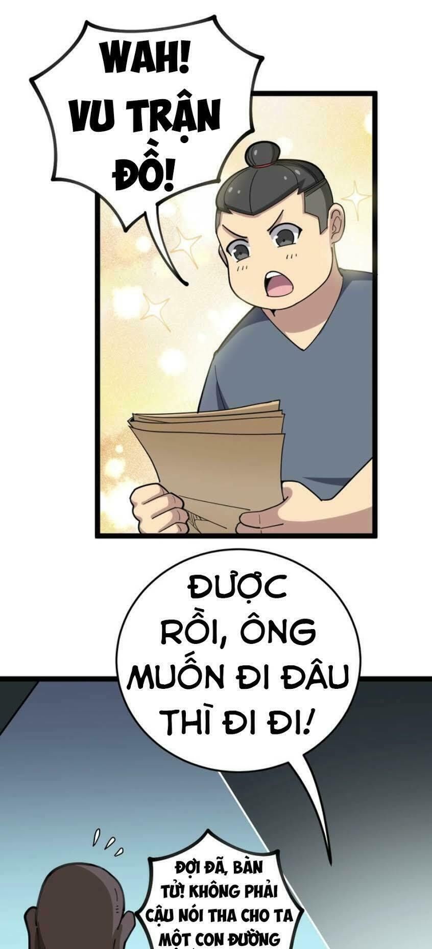 đọc truyện Độc Thủ Vu Y Chương 32 ảnh 12 tại Thiên Thai Truyện