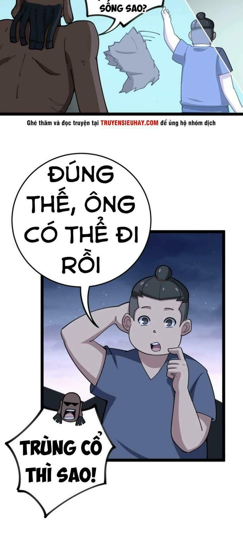 đọc truyện Độc Thủ Vu Y Chương 32 ảnh 13 tại Thiên Thai Truyện